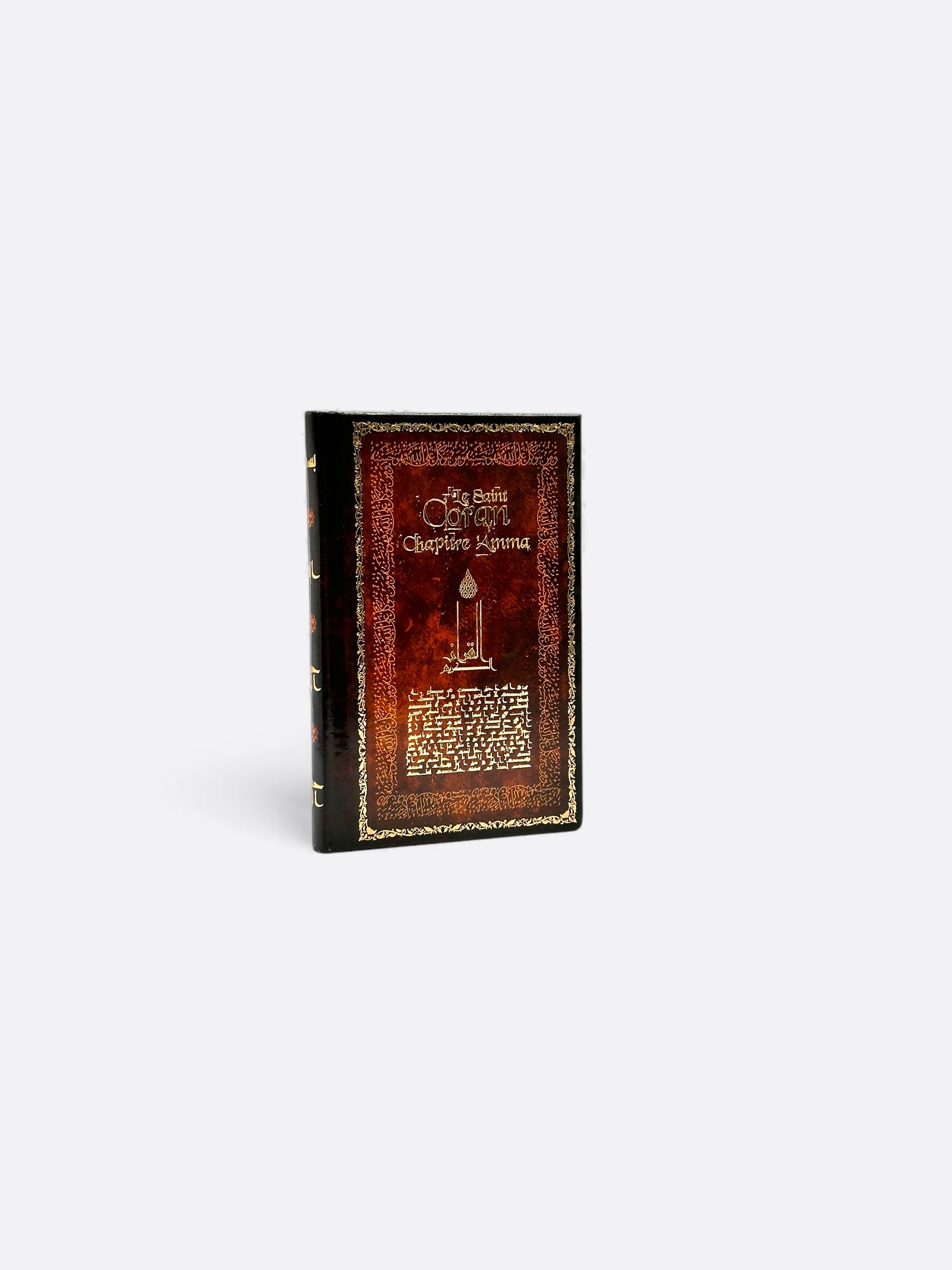 Le Saint Coran "chapitre 'AMMA" AR/FR - Sana