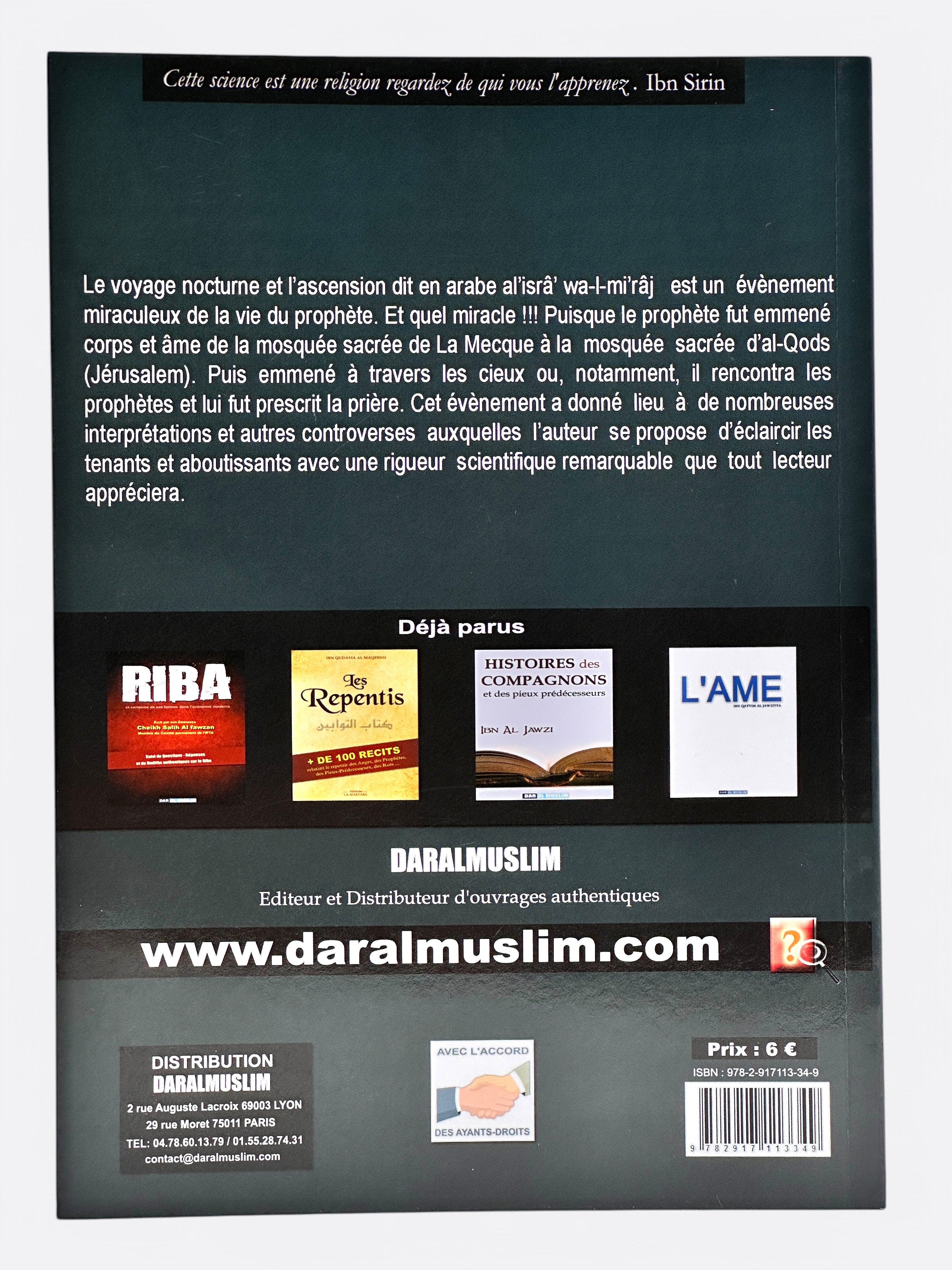 Le Voyage Nocturne et l'Ascension du Prophète ﷺ - Cheikh Ahmad Shakir - Edition Dar Al Muslim