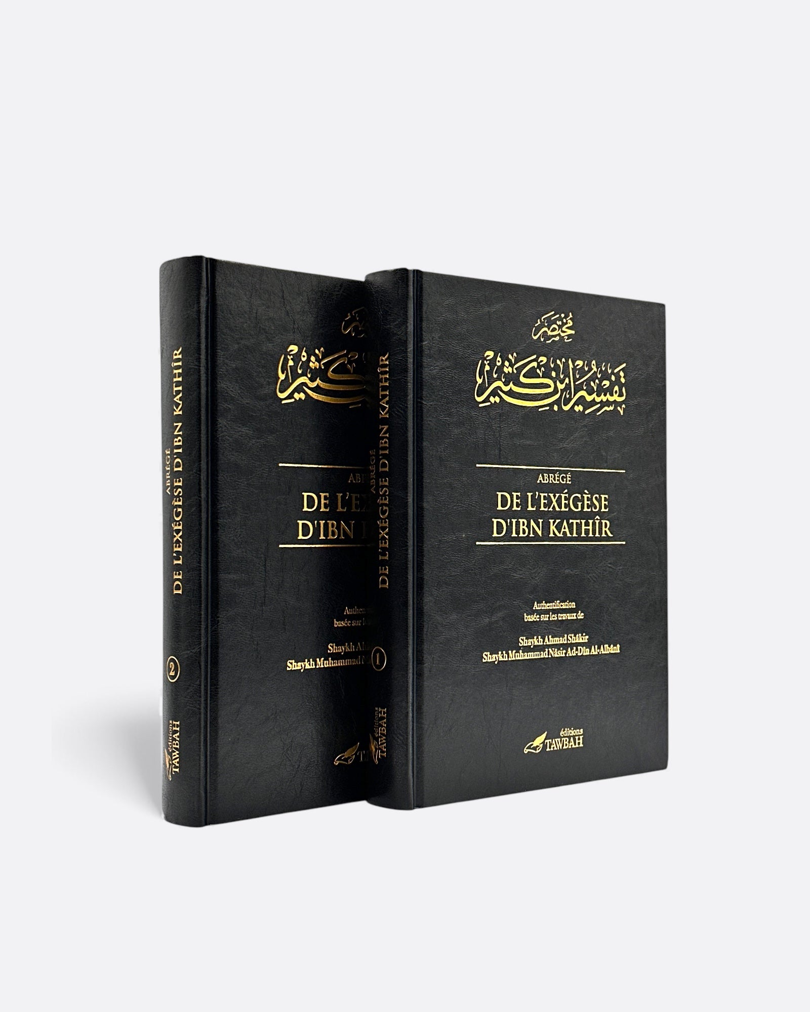 Tafsir : Abrégé de l'exégèse d'Ibn Kathir | en 2 Volumes - Editions Tawbah – produit proposé sur Souk Dubaï