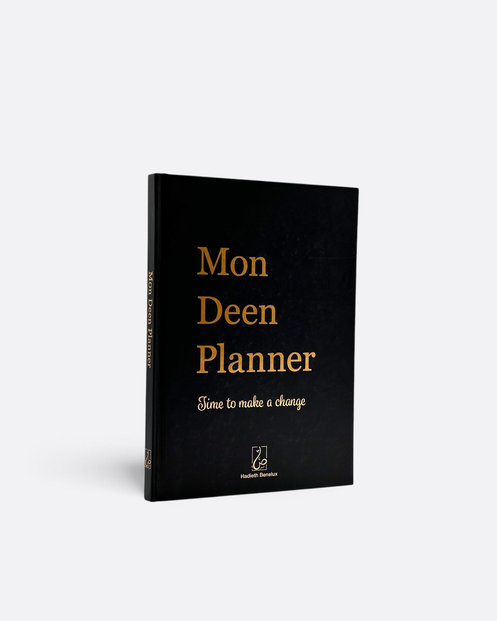Mon Deen Planner - Hasnaa Aouladsimhamed – produit proposé sur Souk Dubaï
