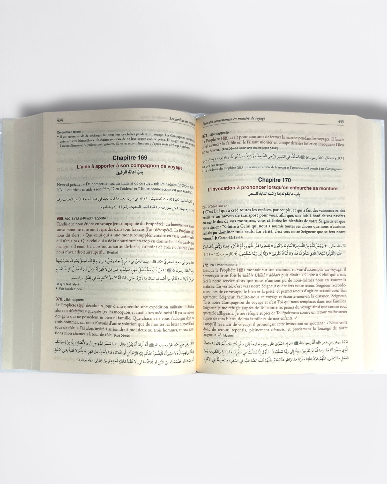 Riyâd as-sâlihîn / Les Jardins des Vertueux (Arabe & Français) - L'imam AN-NAWAWÎ - Edition Tawhid