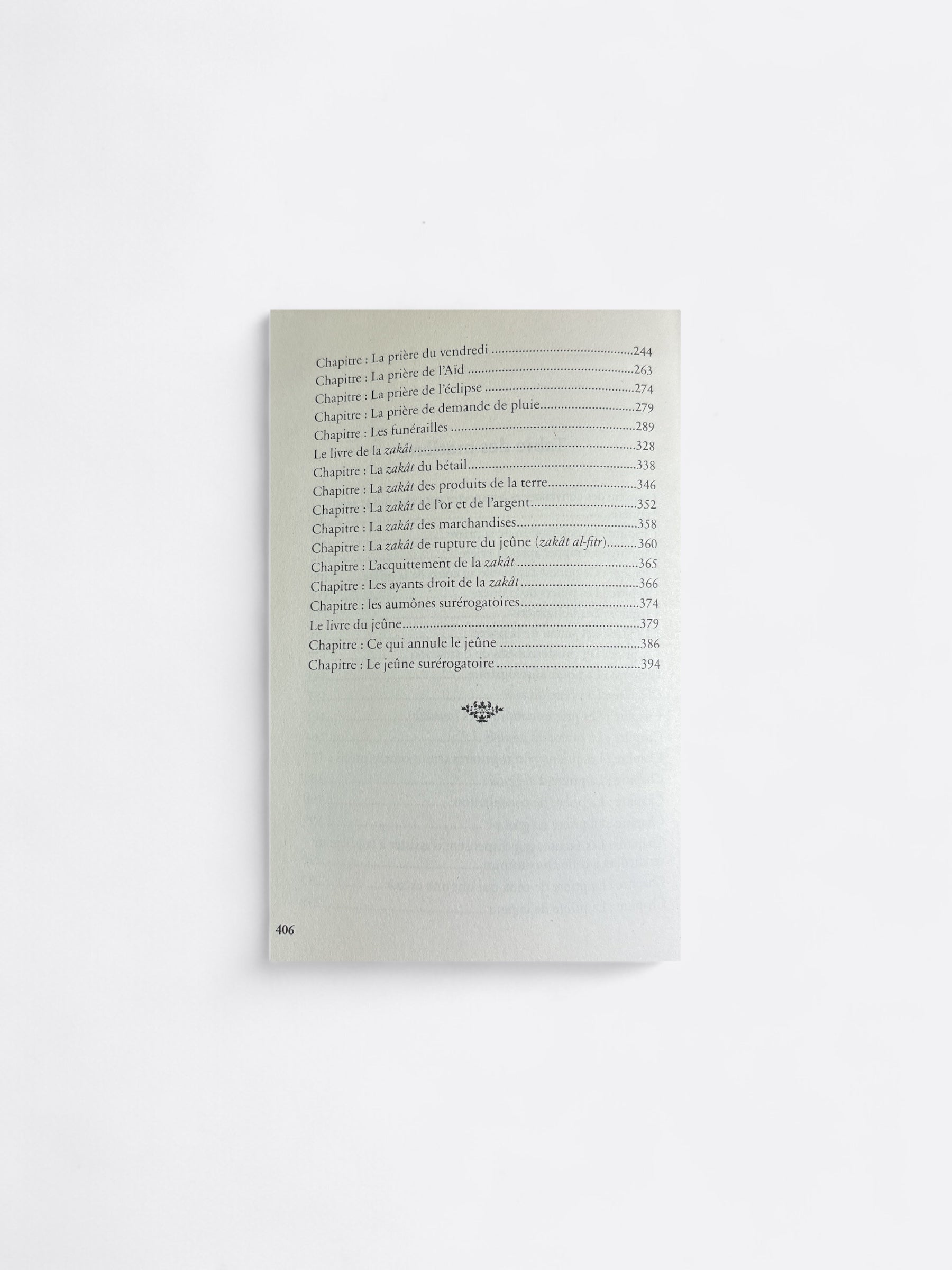 Explication des règles de la Prière de la Zakat et du Jeûne - Shaykh Abd Al Wahhab - Edition Al Bayyinah