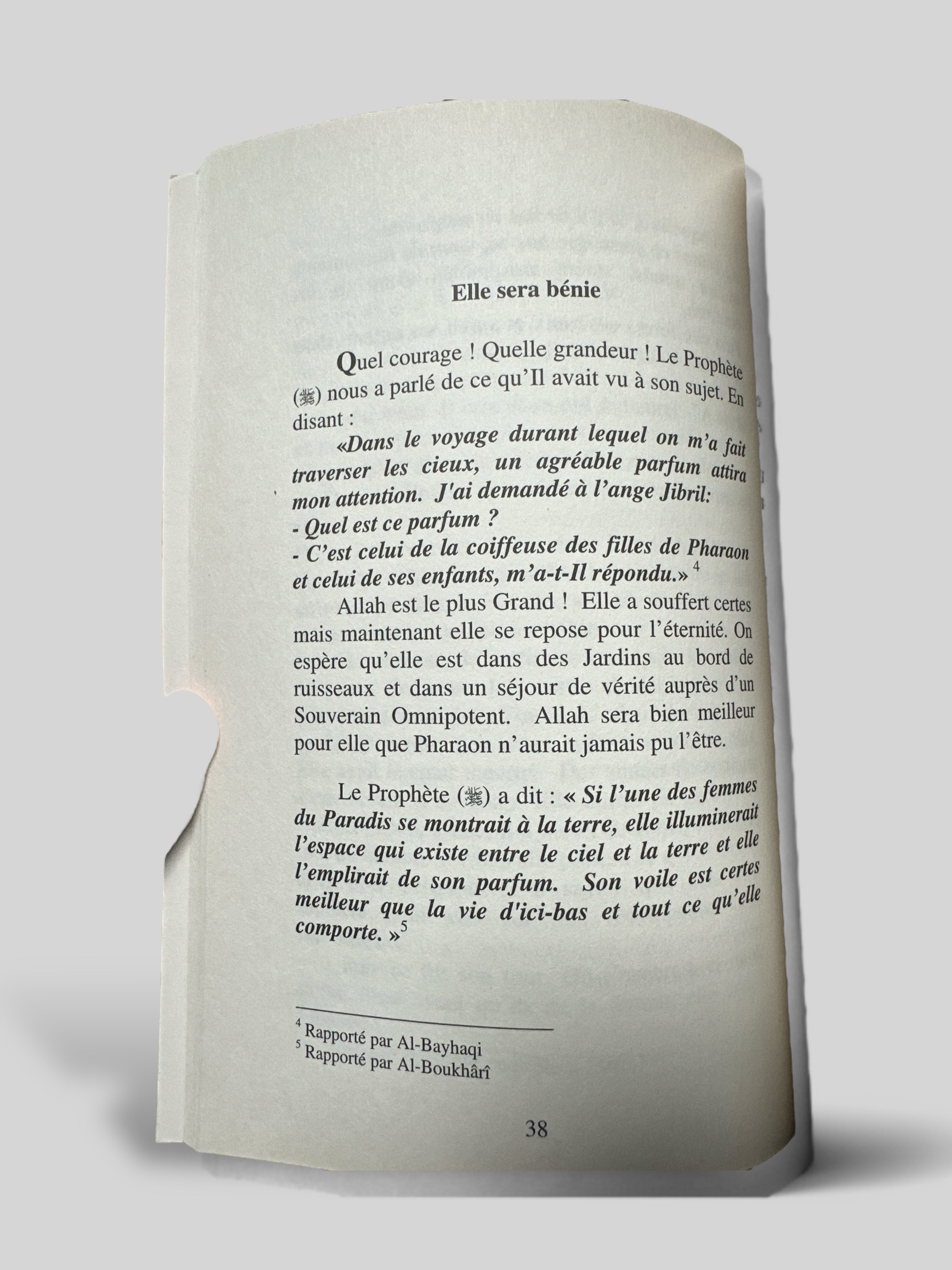 Femme éternelle : Modèle à Suivre pour les Femmes  - Dr Muhammad Al-'Arifi