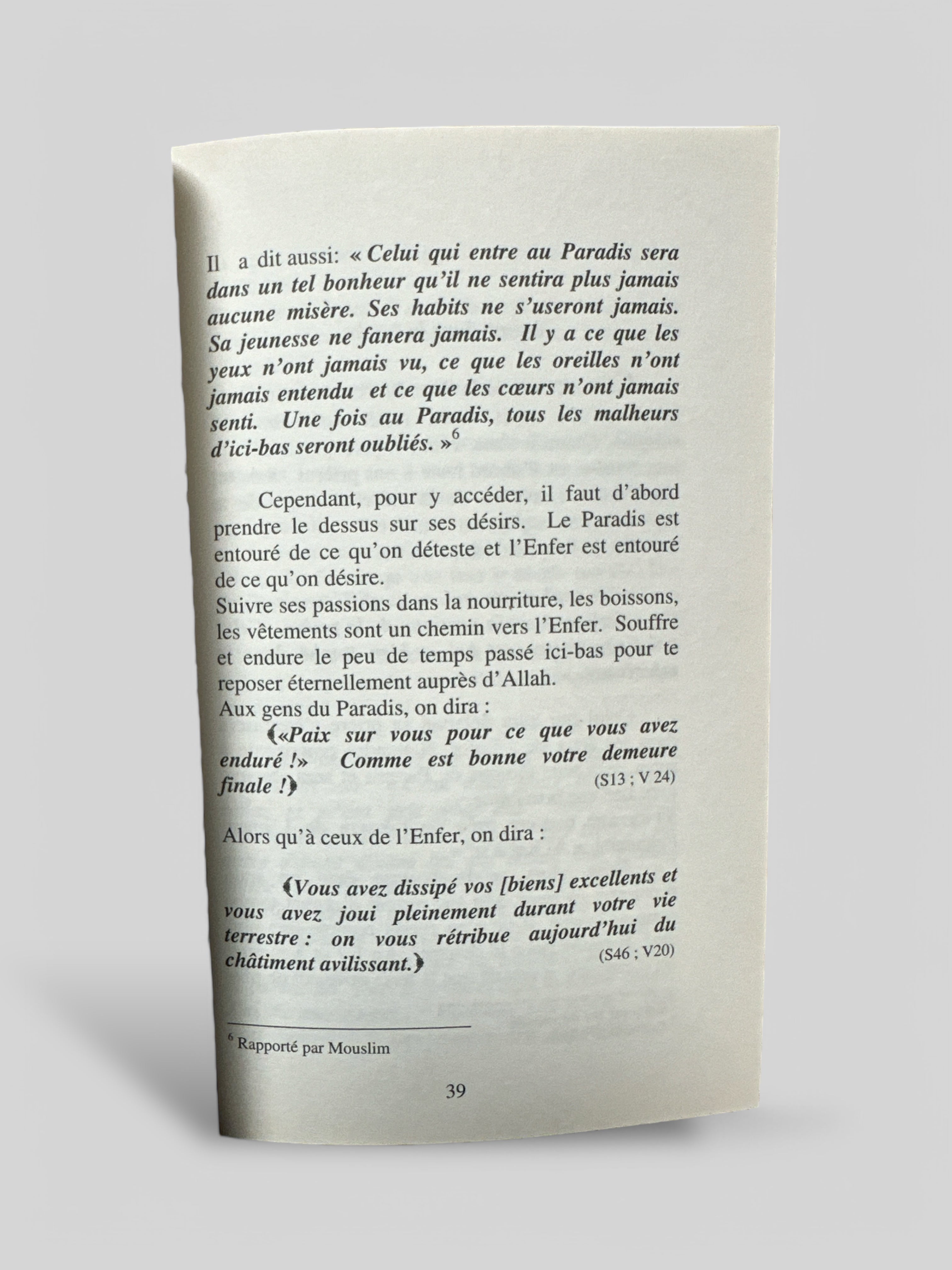 Femme éternelle : Modèle à Suivre pour les Femmes  - Dr Muhammad Ibn Abderrahmane Al-'Arifi