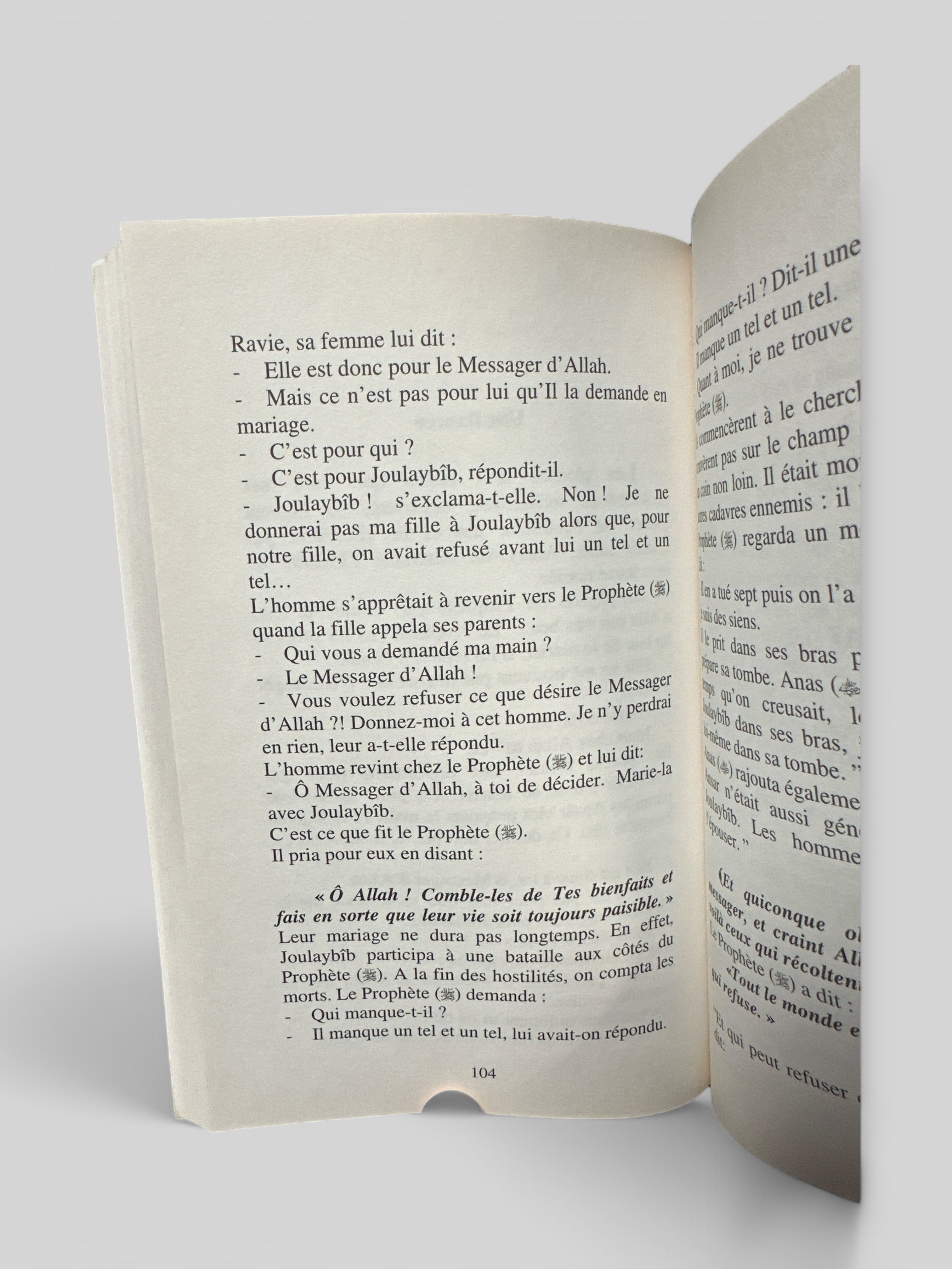 Femme éternelle : Modèle à Suivre pour les Femmes  - Dr Muhammad Ibn Abderrahmane Al-'Arifi