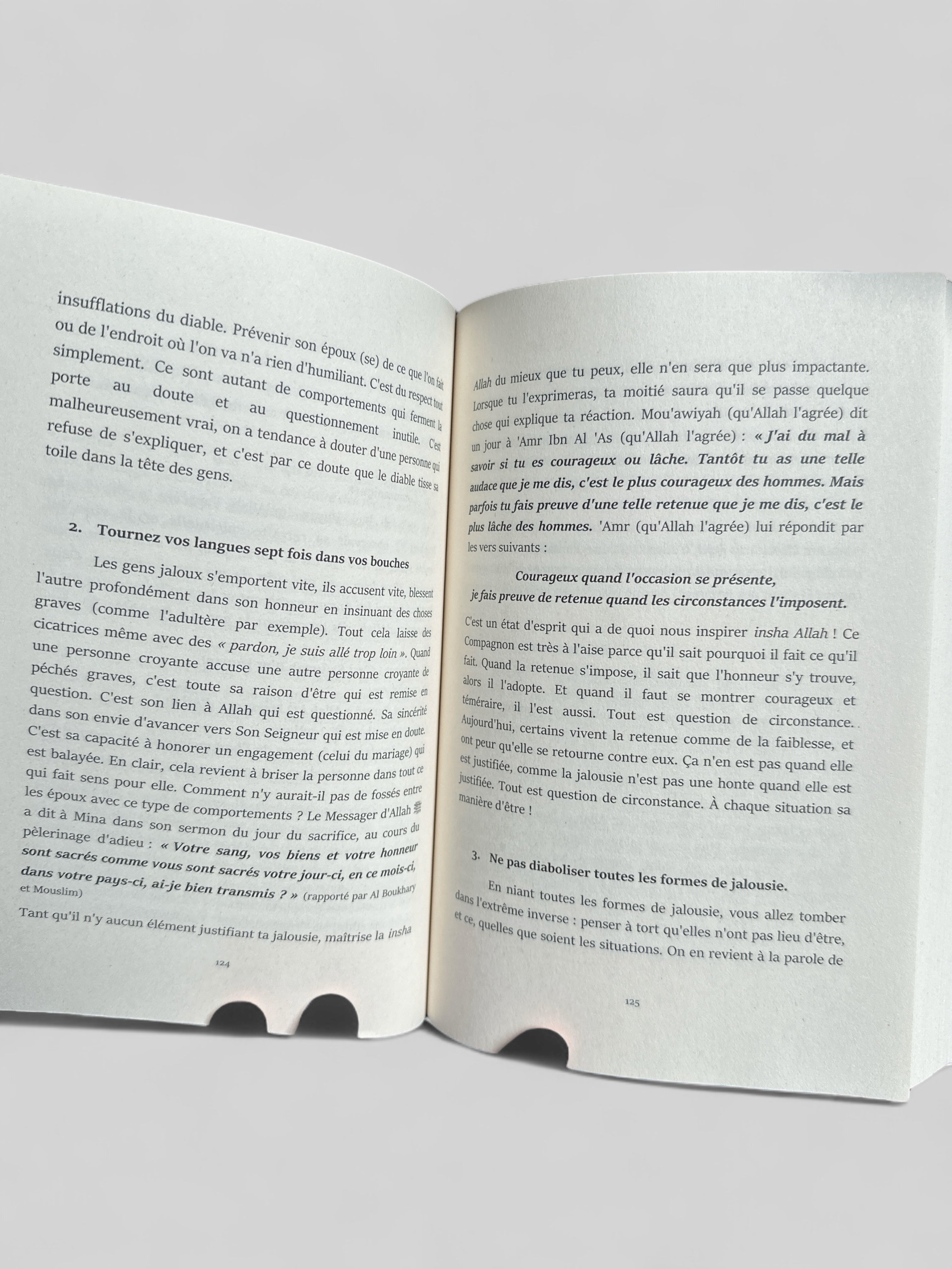 Extrait du livre : l’art du mariage en islam 