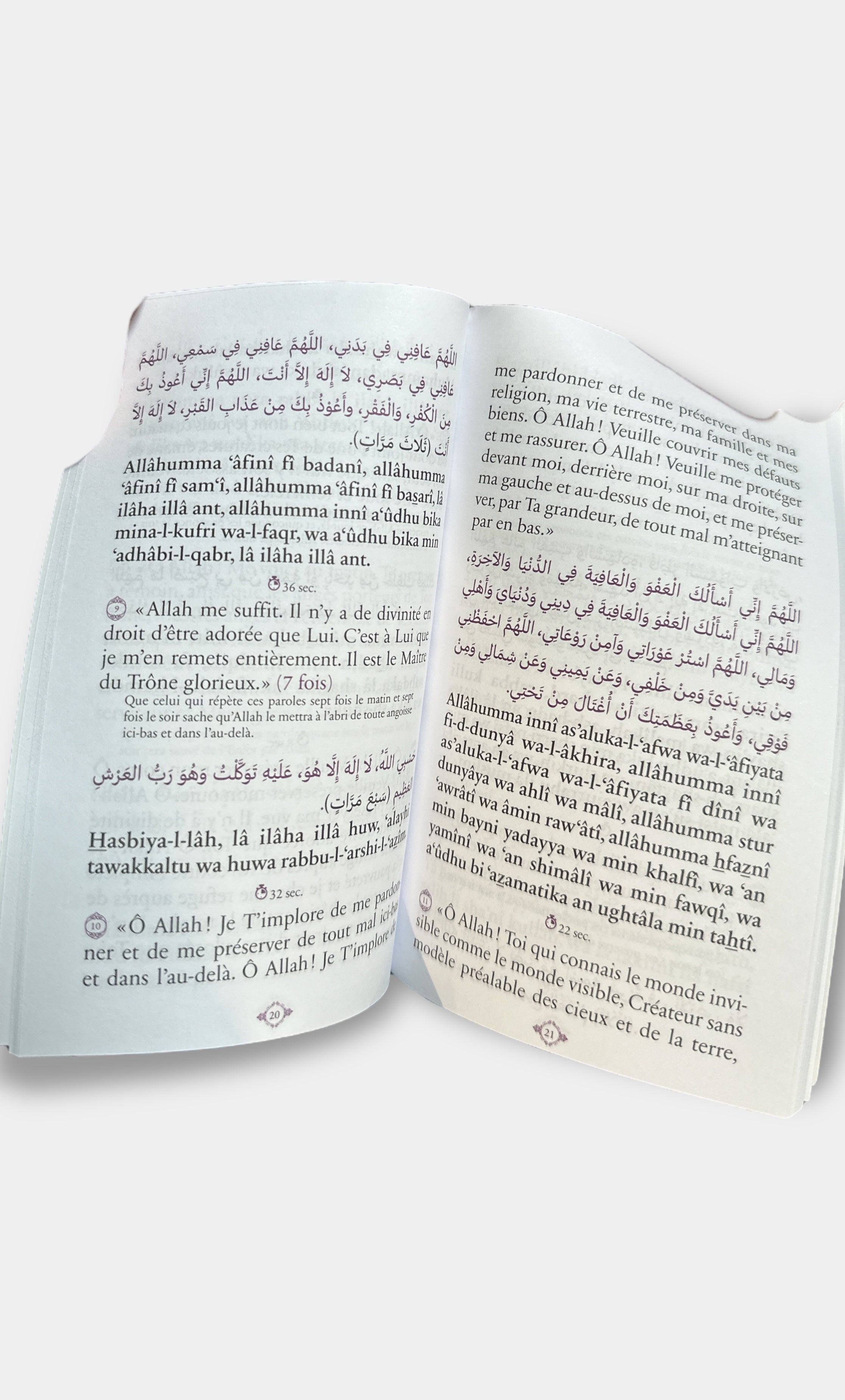 Le Dhikr du Matin et du Soir tiré du Coran et de la Sunnah (Ar, Fr & Phonétique) - Edition Tabari