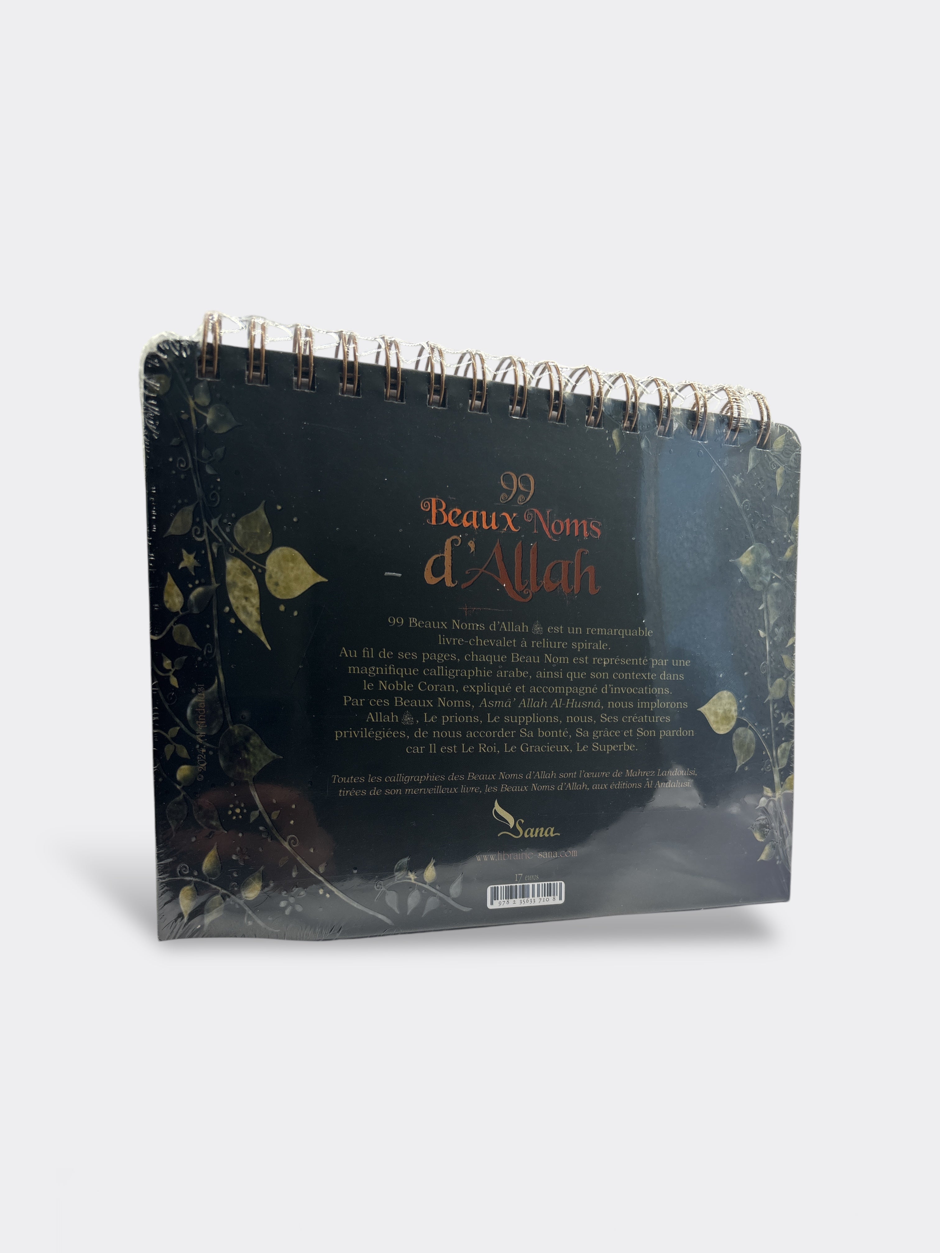 Chevalet : 99 Beaux Noms d'ALLAH ﷻ - Edition Sana