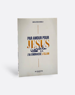 Par amour pour Jésus j'ai embrassé l'islam - Simon Alfredo Carabello