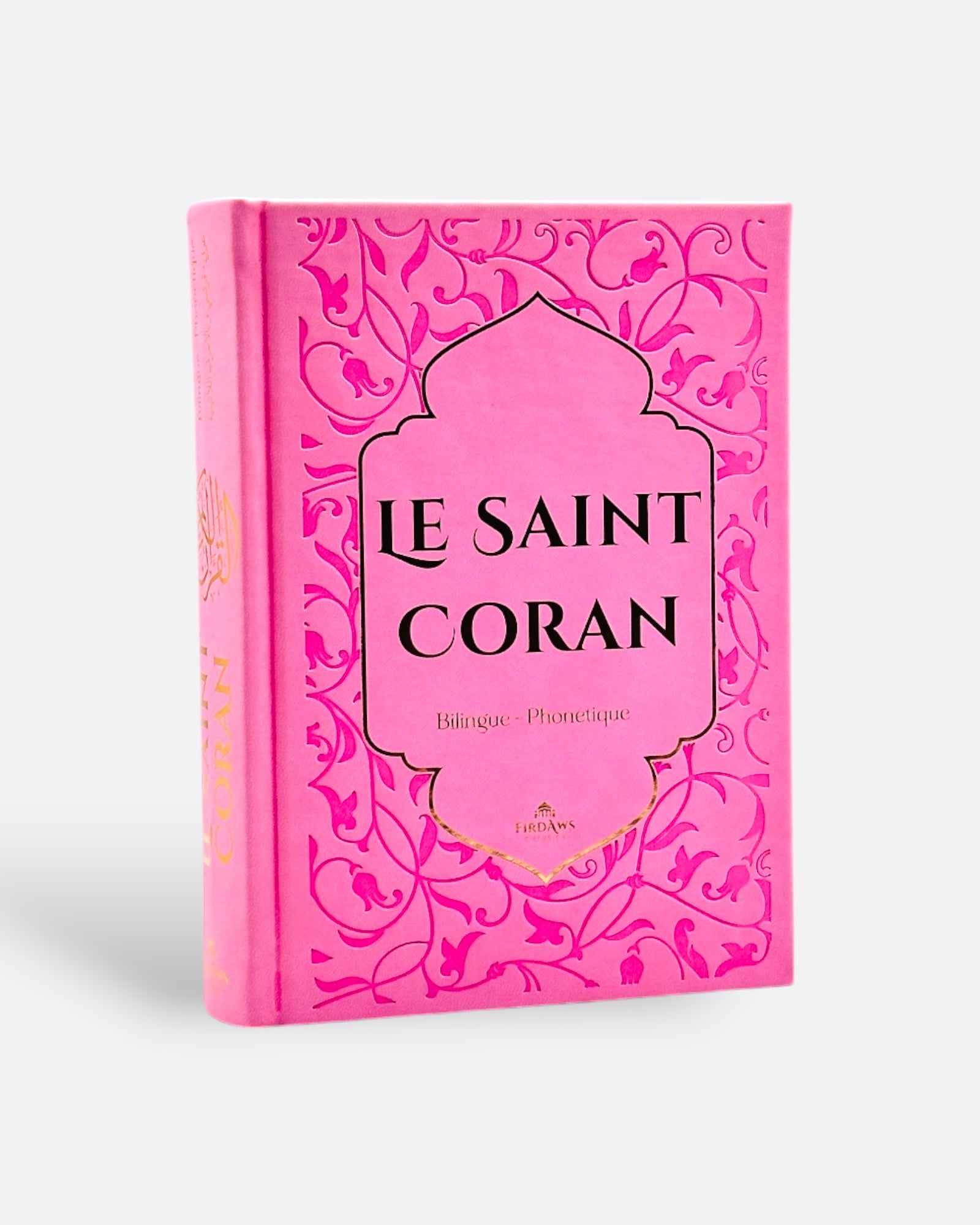 Le Saint Coran Arabe/Français - Edition Firdaws