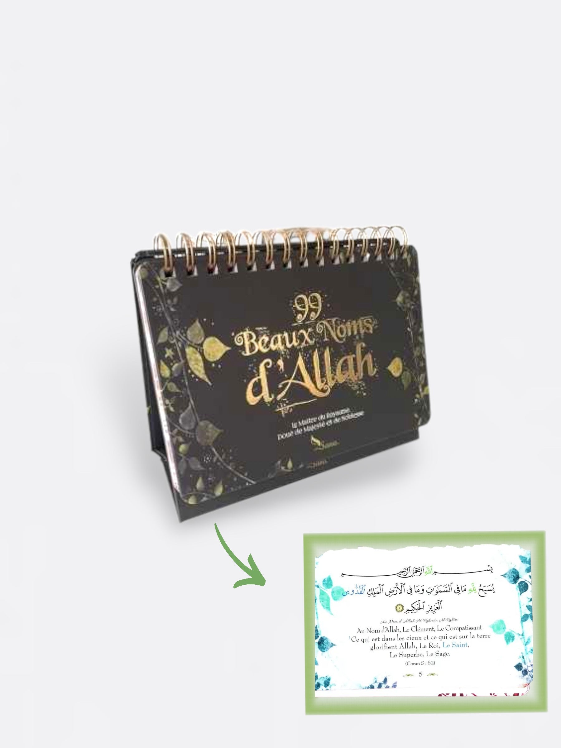 Chevalet : 99 Beaux Noms d'ALLAH ﷻ - Edition Sana – produit proposé sur Souk Dubaï