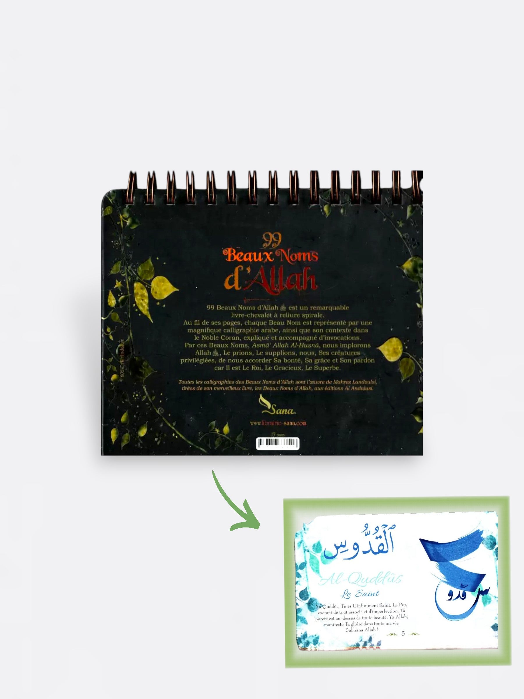 Chevalet : 99 Beaux Noms d'ALLAH ﷻ - Edition Sana