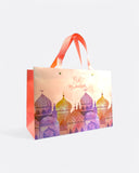 Sac cadeau - Eid Mubarak - Mosquée Rose