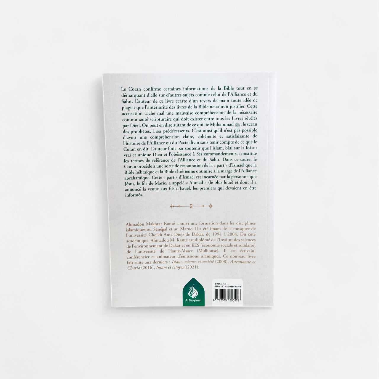 Muhammad, le sceau des prophètes - La "part" d'Ismaël dans l'histoire de l'alliance abrahamique