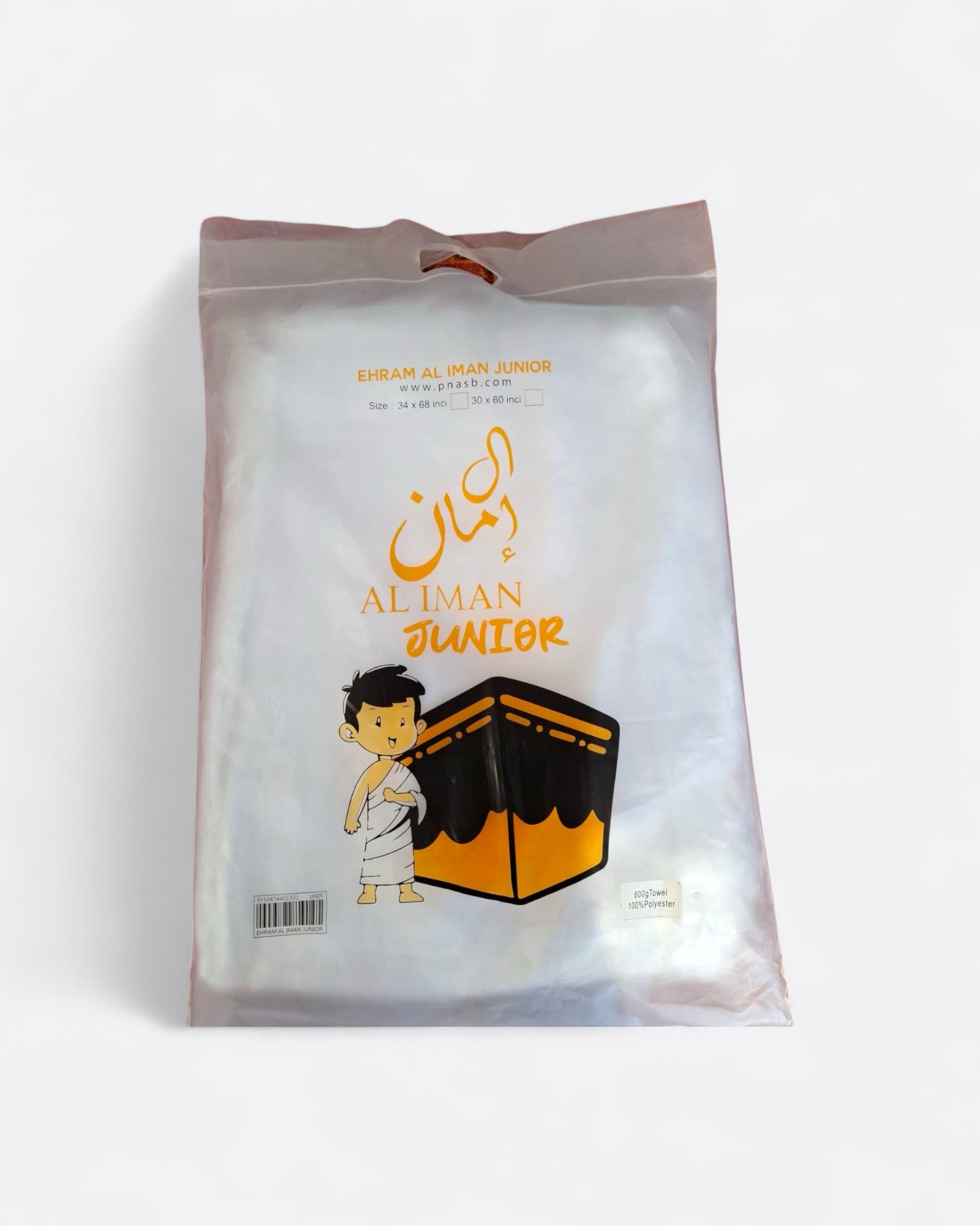 Ihram Hajj & Omra Enfant