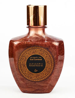 OUD CAMBODI - Gel douche pailleté- My perfumes