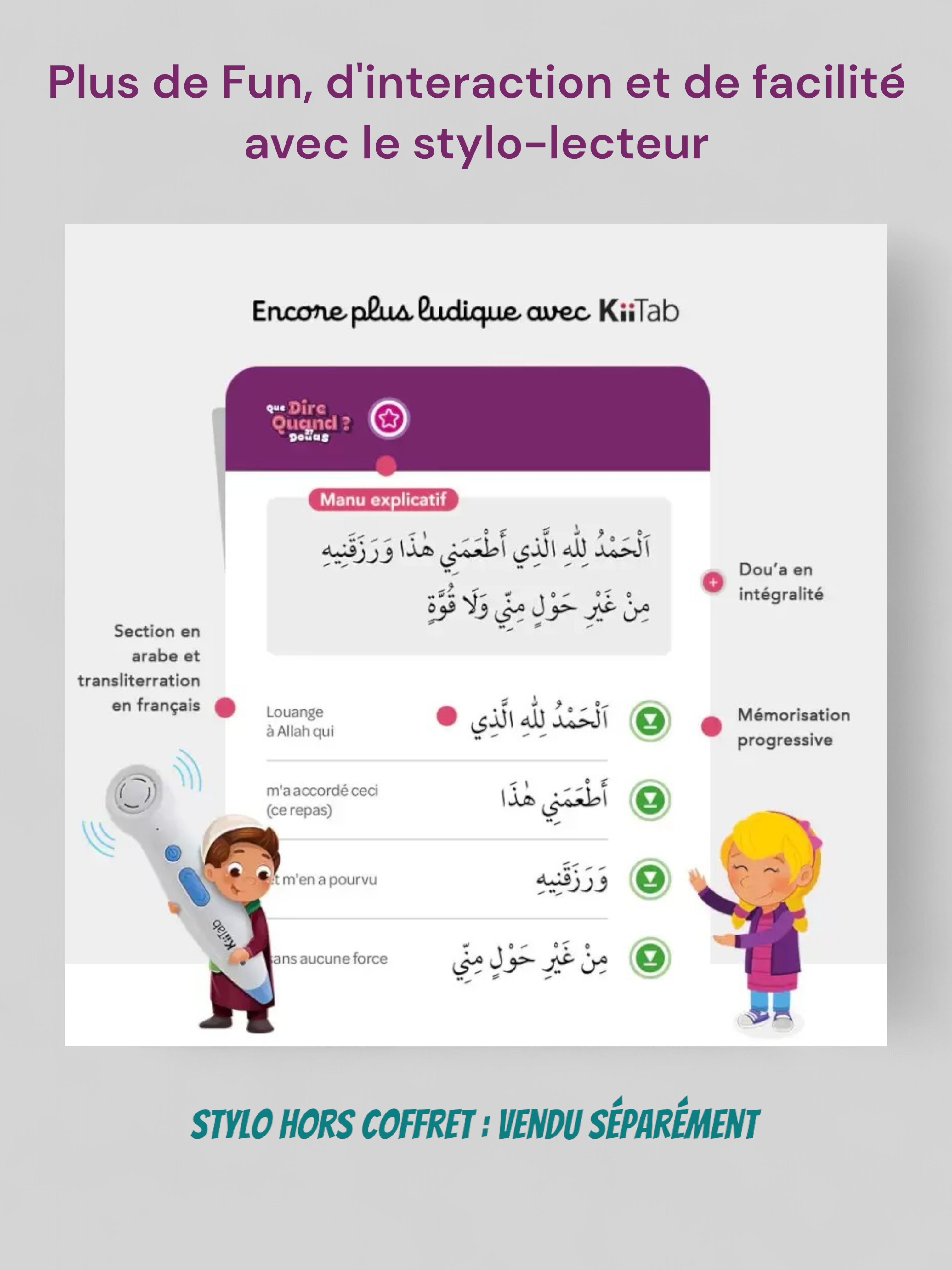 Stylo Lecteur : Que Dire Quand..? | 27 Cartes d'Invocations  - Fabricant Learning Roots