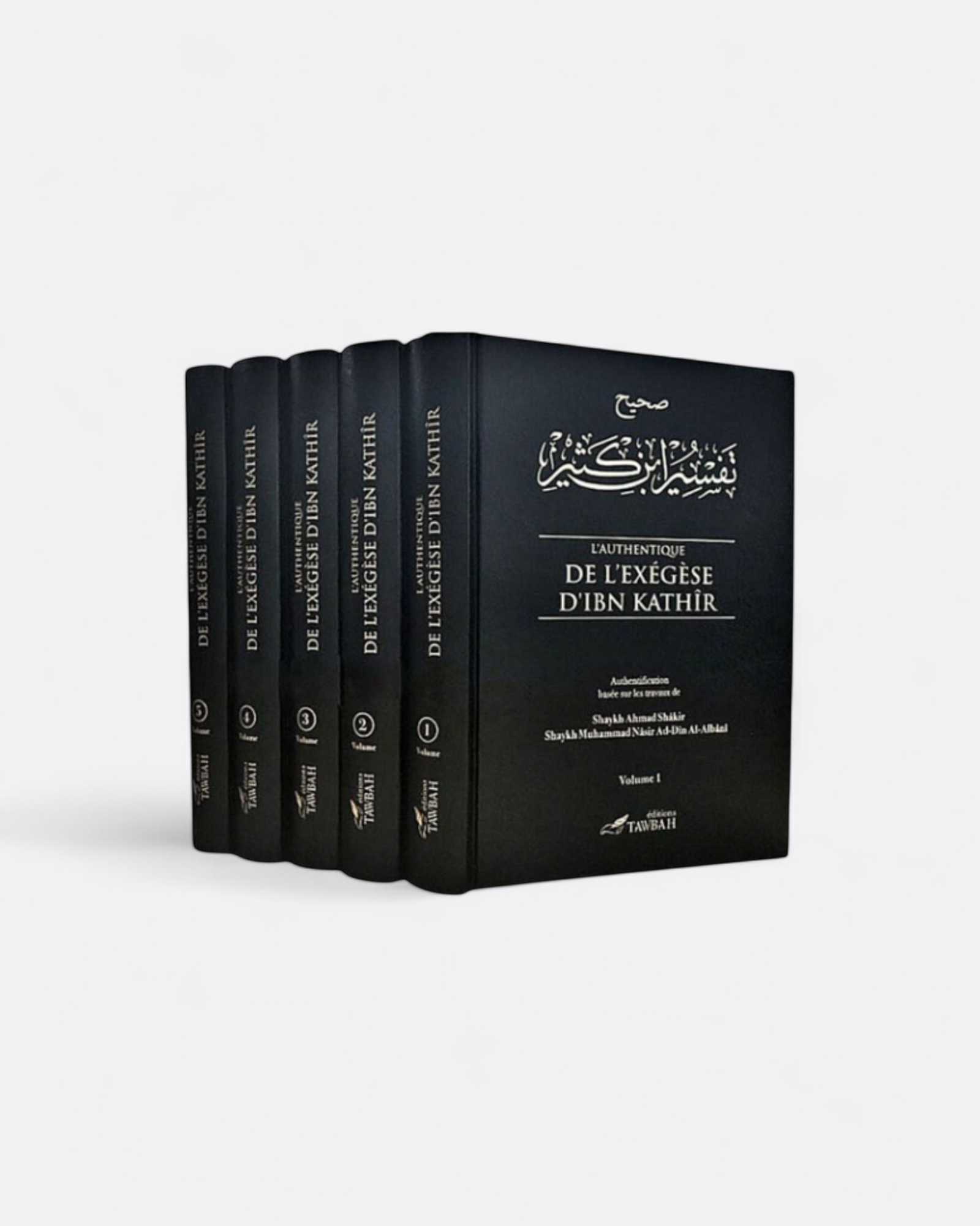 L'Authentique de l'Exégèse d'Ibn Kathîr  | 5 Volumes - Éditions Tawbah – produit proposé sur Souk Dubaï
