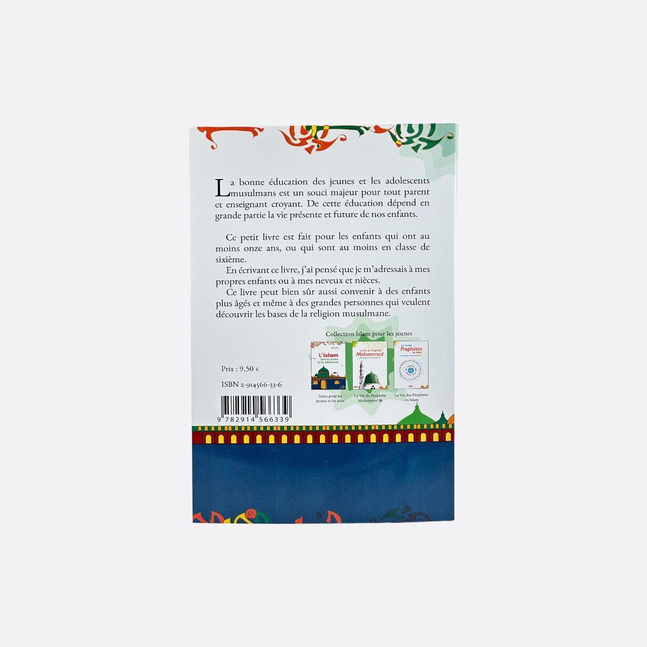 L'islam pour les jeunes & les adolescents - Jawed Ali 