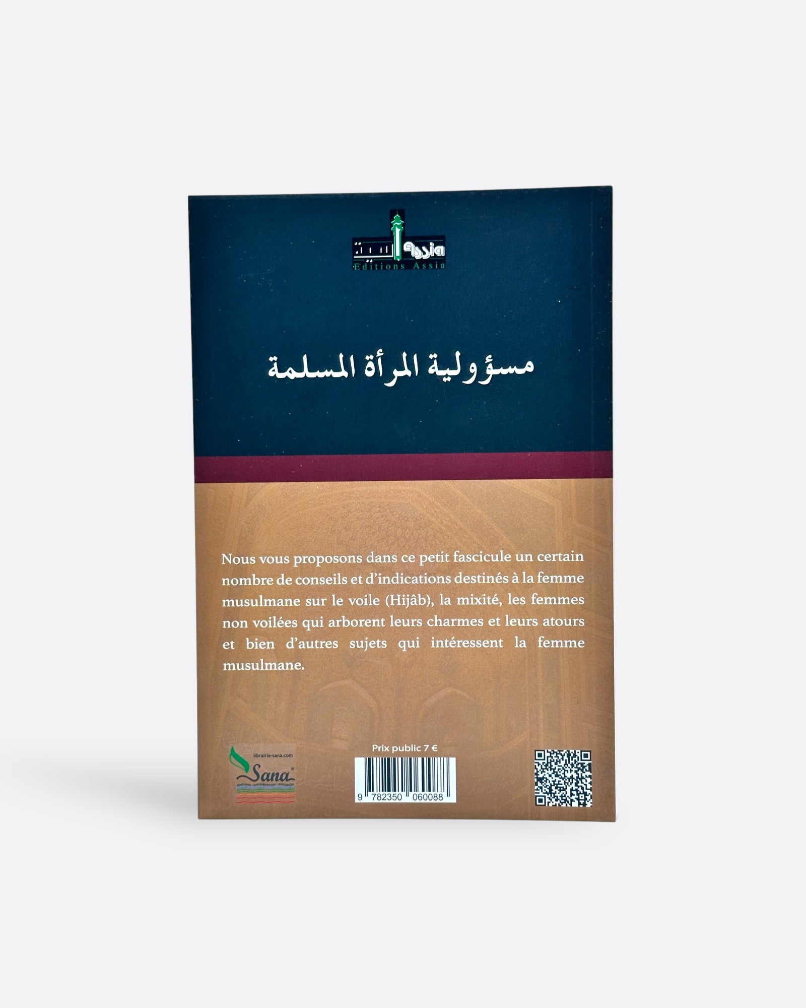 La Responsabilité de la Femme Musulmane - Cheikh Abdallah Ibn Al Jarrallah