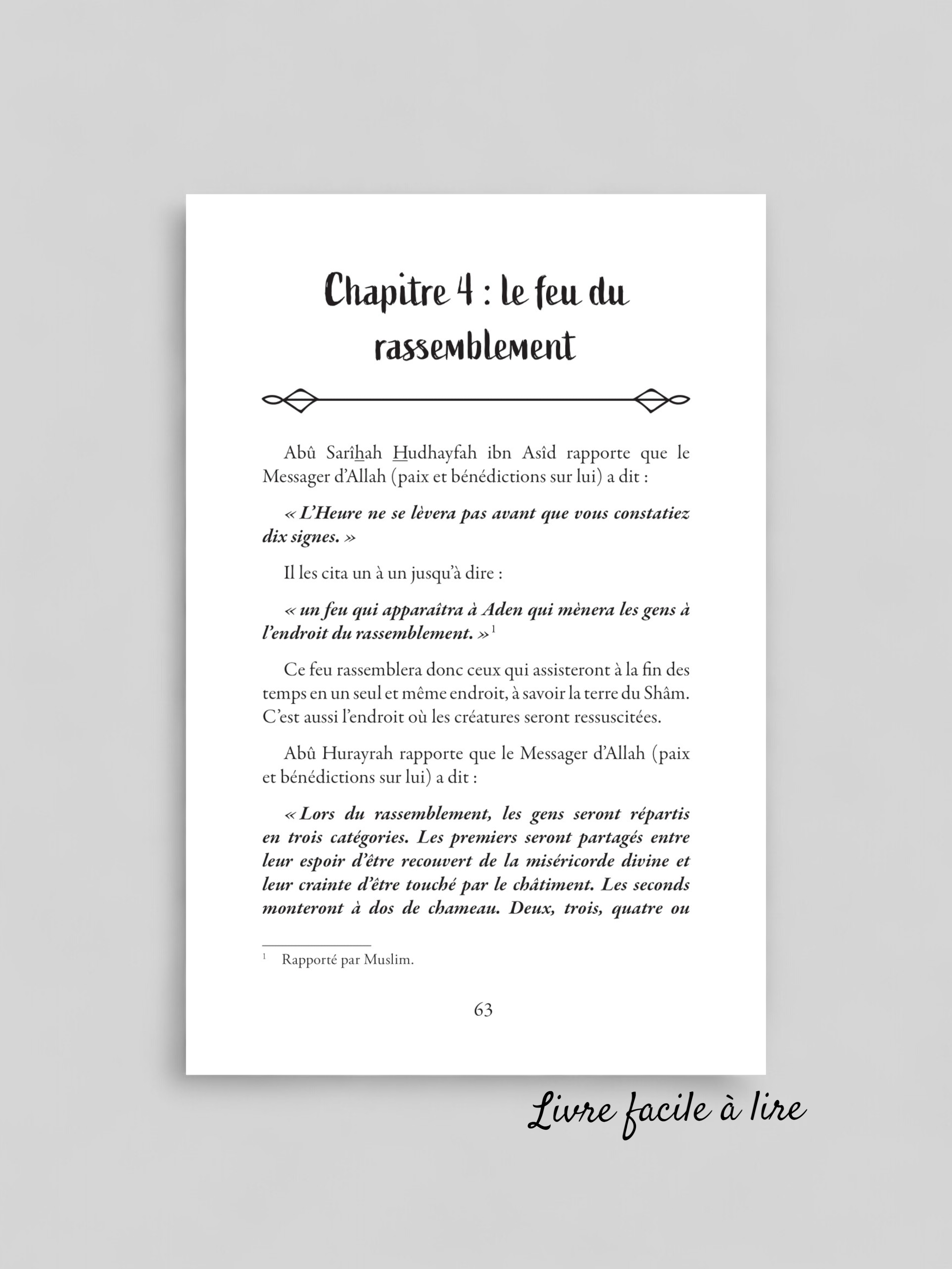 Extrait du livre : La Résurrection - Ibn Kathir - Edition MuslimLife