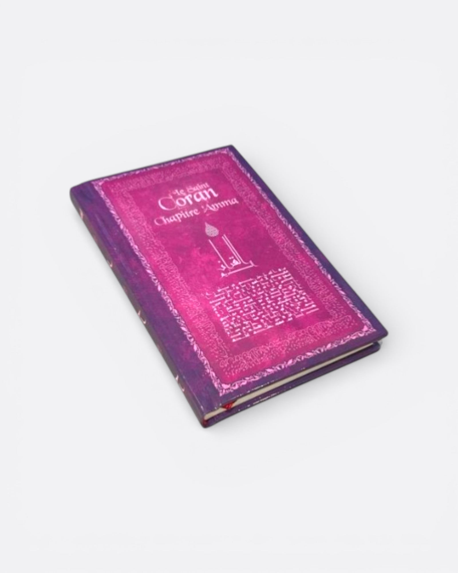 Le Saint Coran "chapitre 'AMMA" AR/FR - Sana