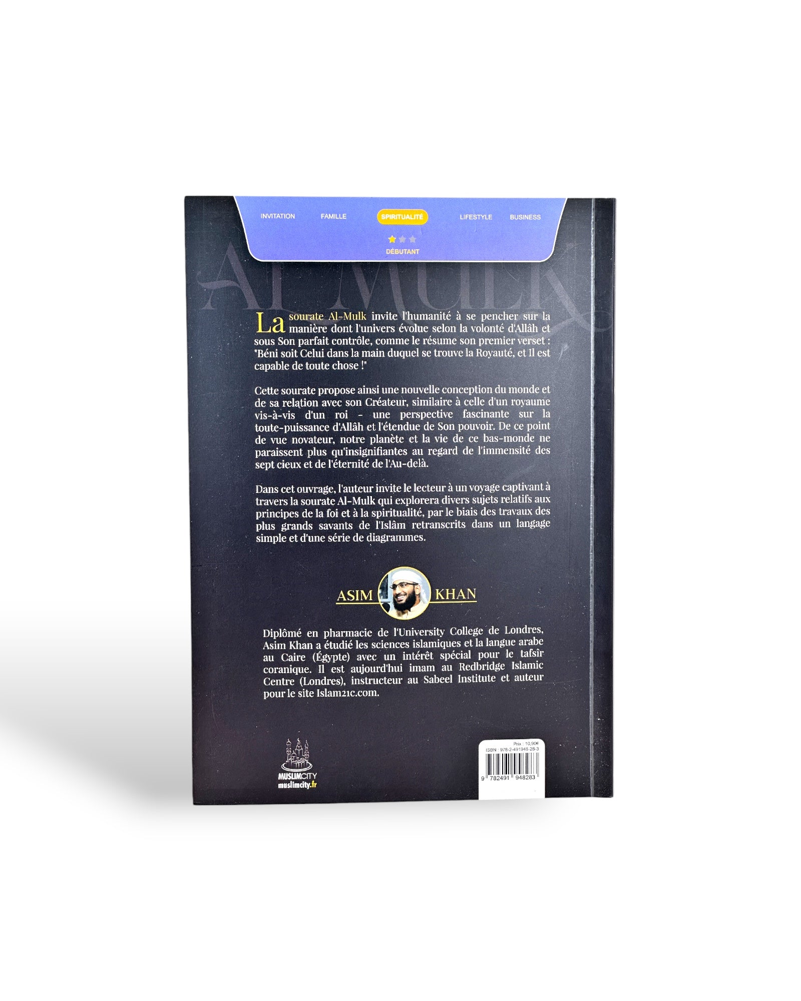 Le royaume de Dieu : Les leçons de la sourate Al Mulk 