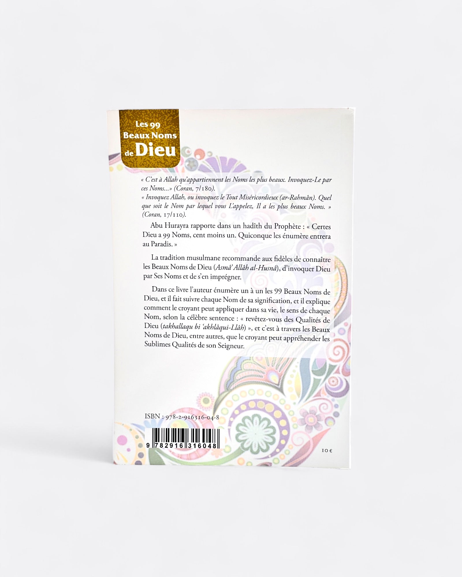 Les 99 beaux Noms de Dieu : Signification et imprégnation - Al-Ghazali 