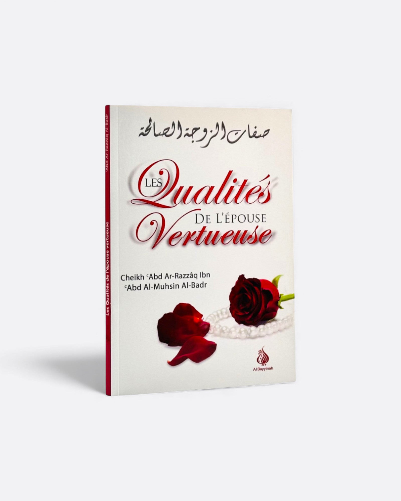 Coffret Femme Élégance Spirituelle - Bordeaux