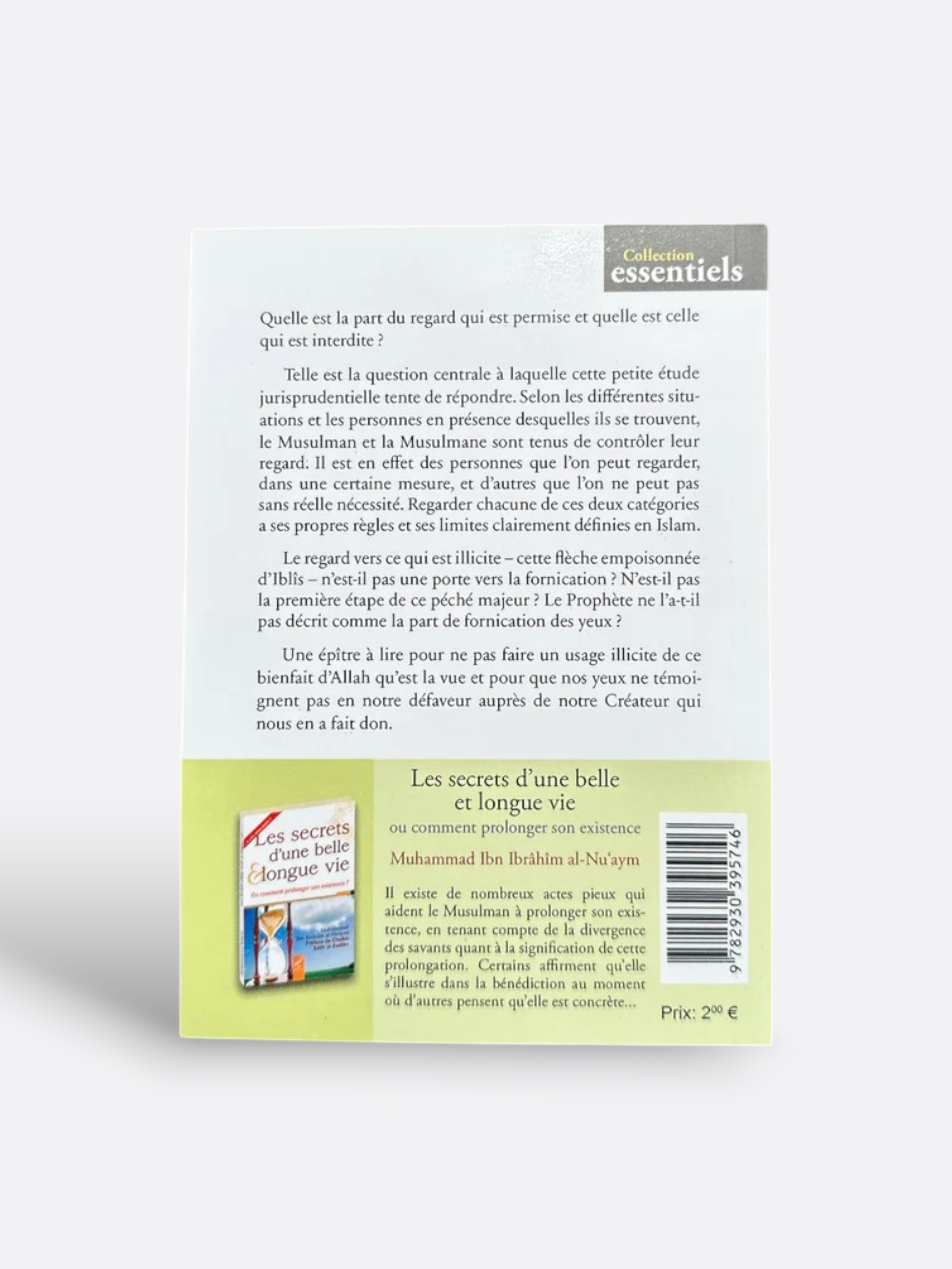 Livre de Poche sur Les Règles du Regards en islam de Khalid Ibrahim - Édition Al Hadith