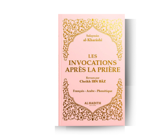 Coffret Femme Élégance Spirituelle - Rose