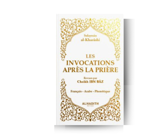 Mon bouquet lecture Beige