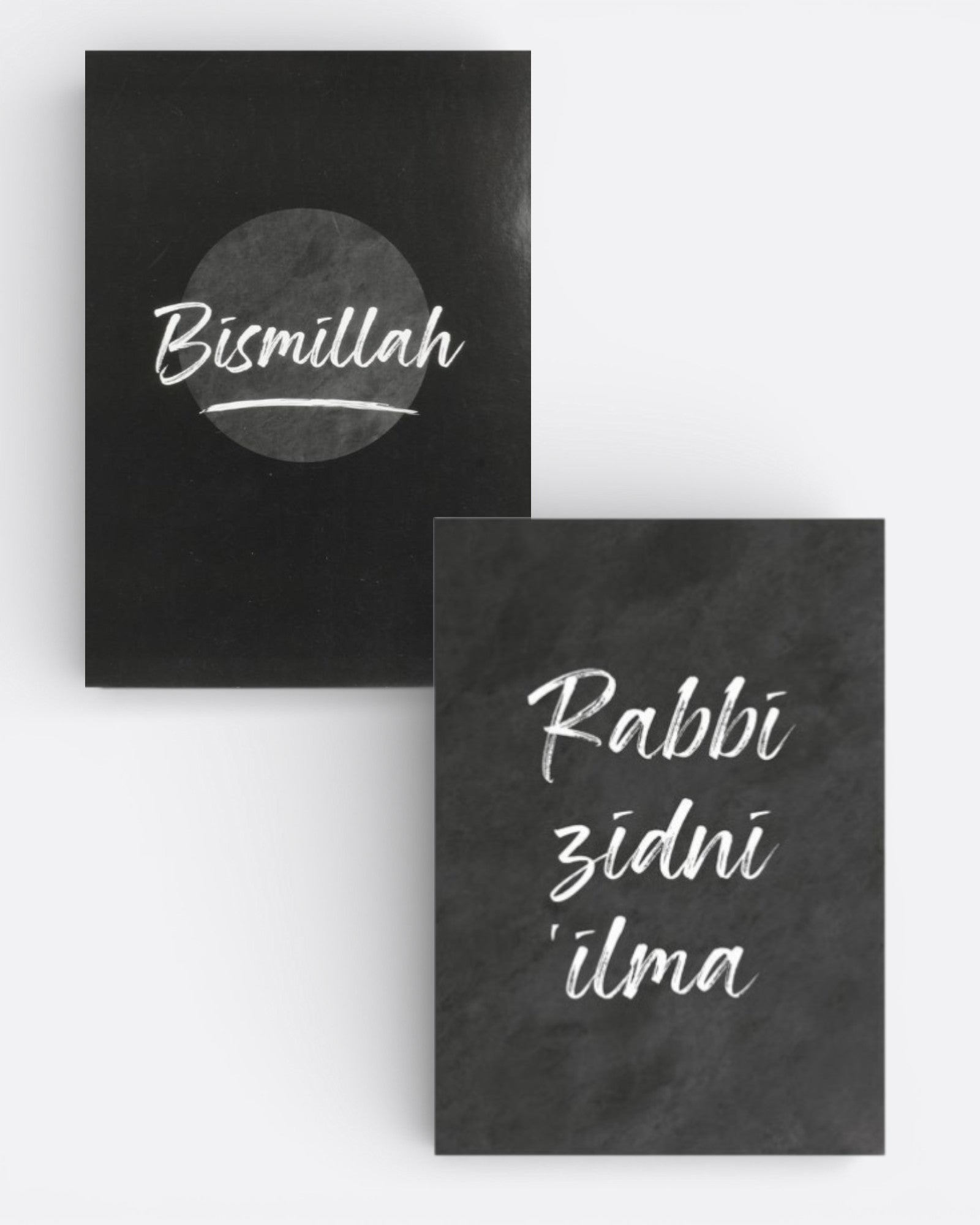 Lot de 2 Grands Cahiers de notes A4 - Noir | 64 pages - Edition Hadieth Benelux