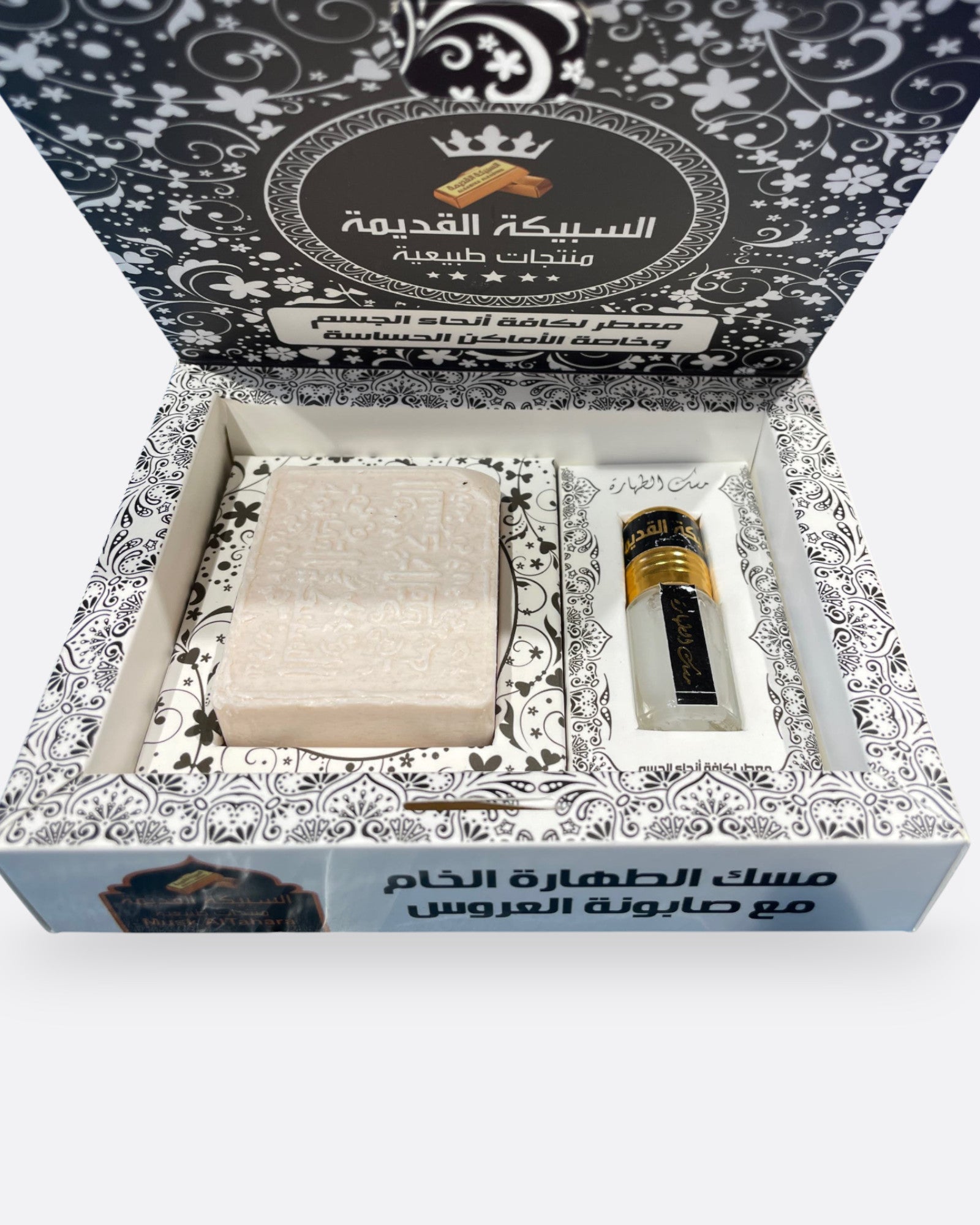 Coffret musc blanc tahara - savon + musc parfumés