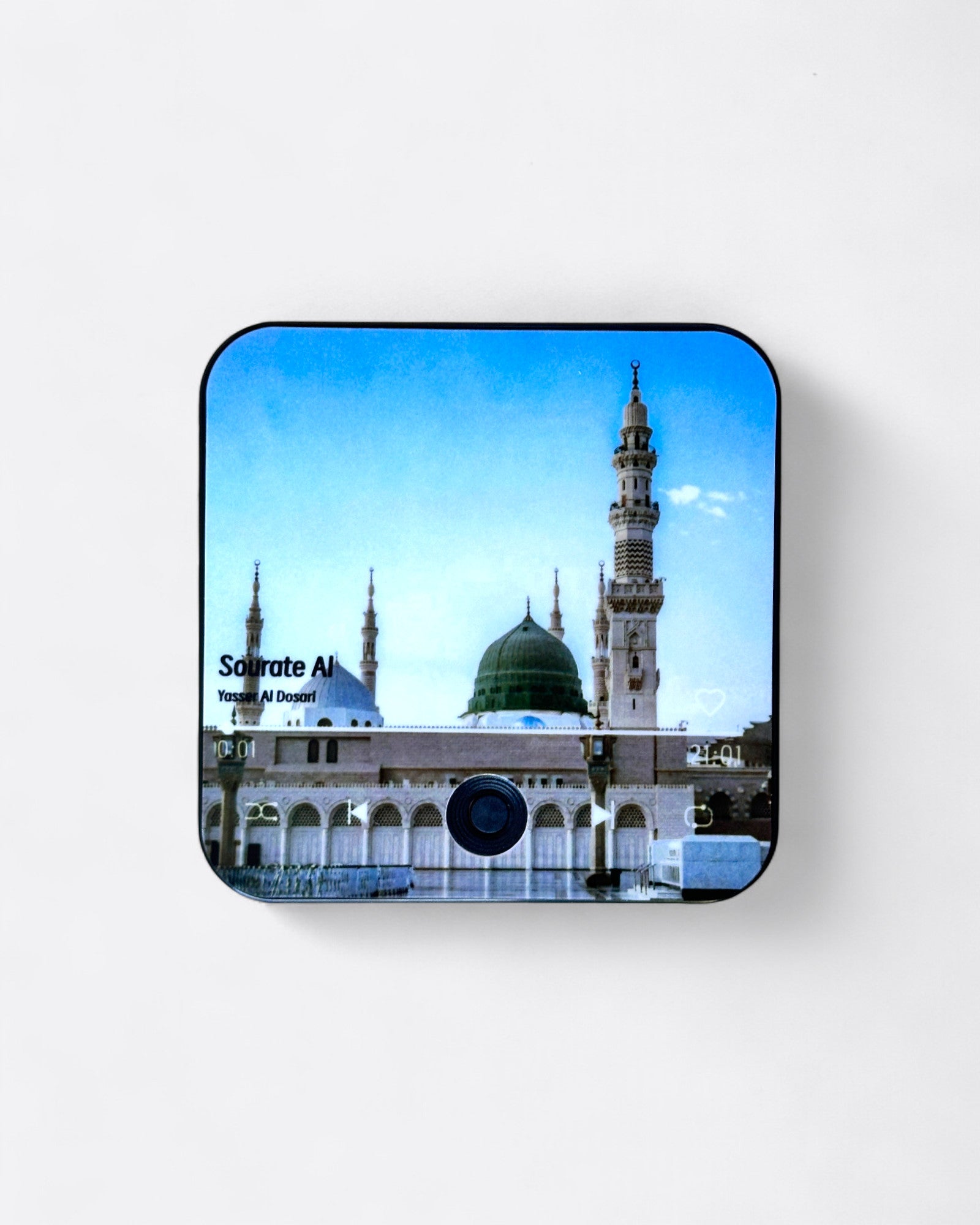 Magnets Coran audio - Aimants pour frigo qui récite le Coran