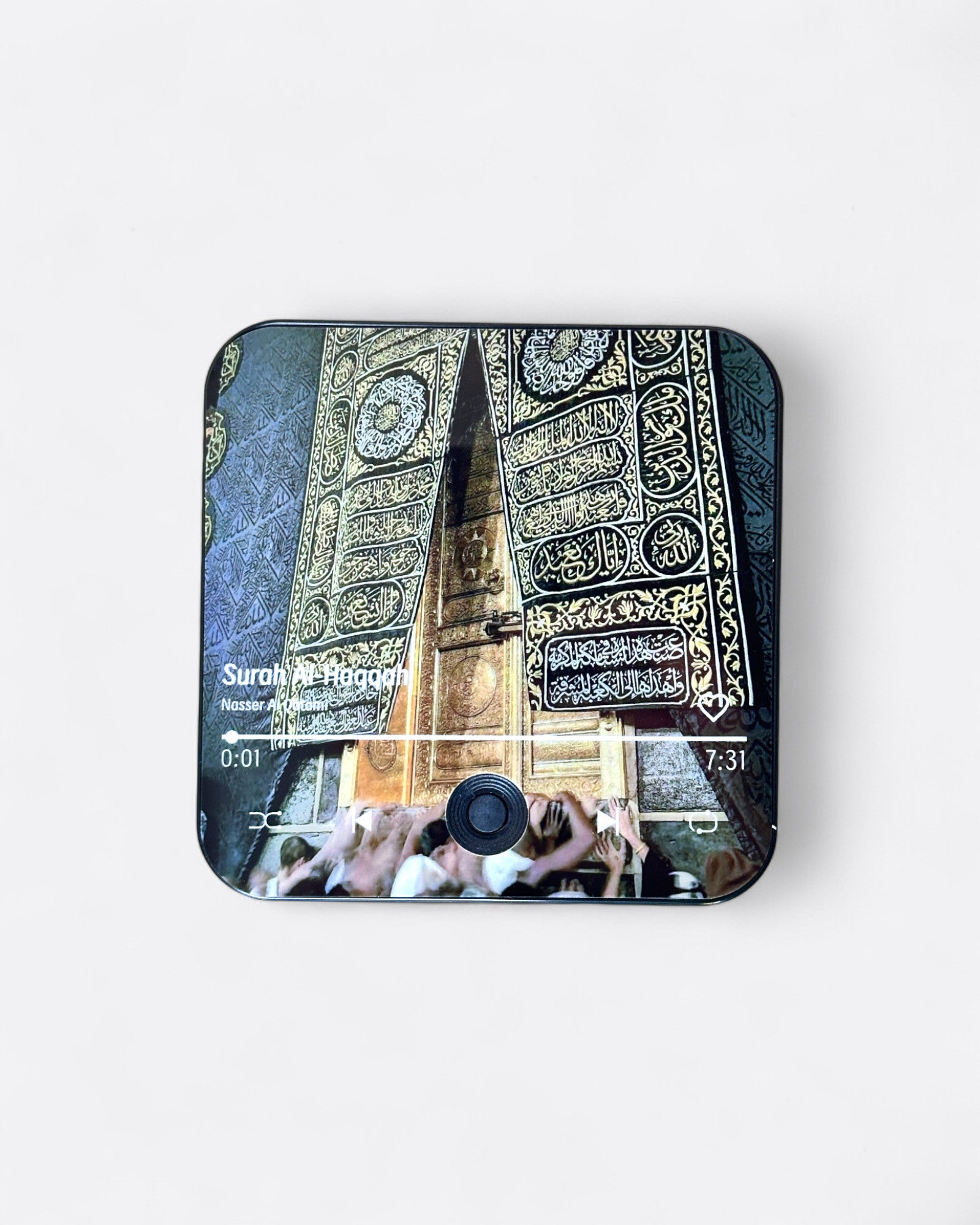 Magnets Coran audio - Aimants pour frigo qui récite le Coran