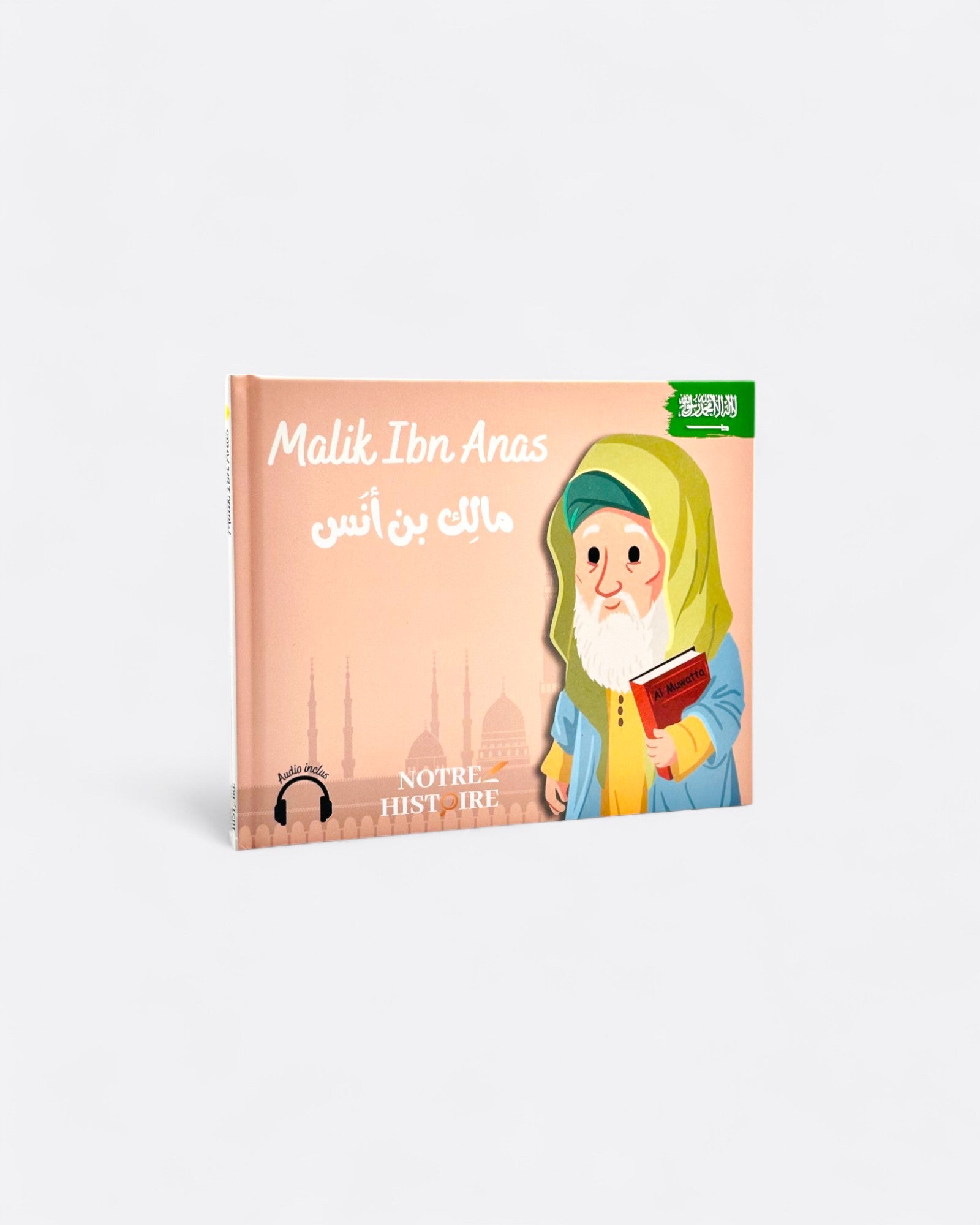 Malik Ibn Anas - Imad Danoune – produit proposé sur Souk Dubaï