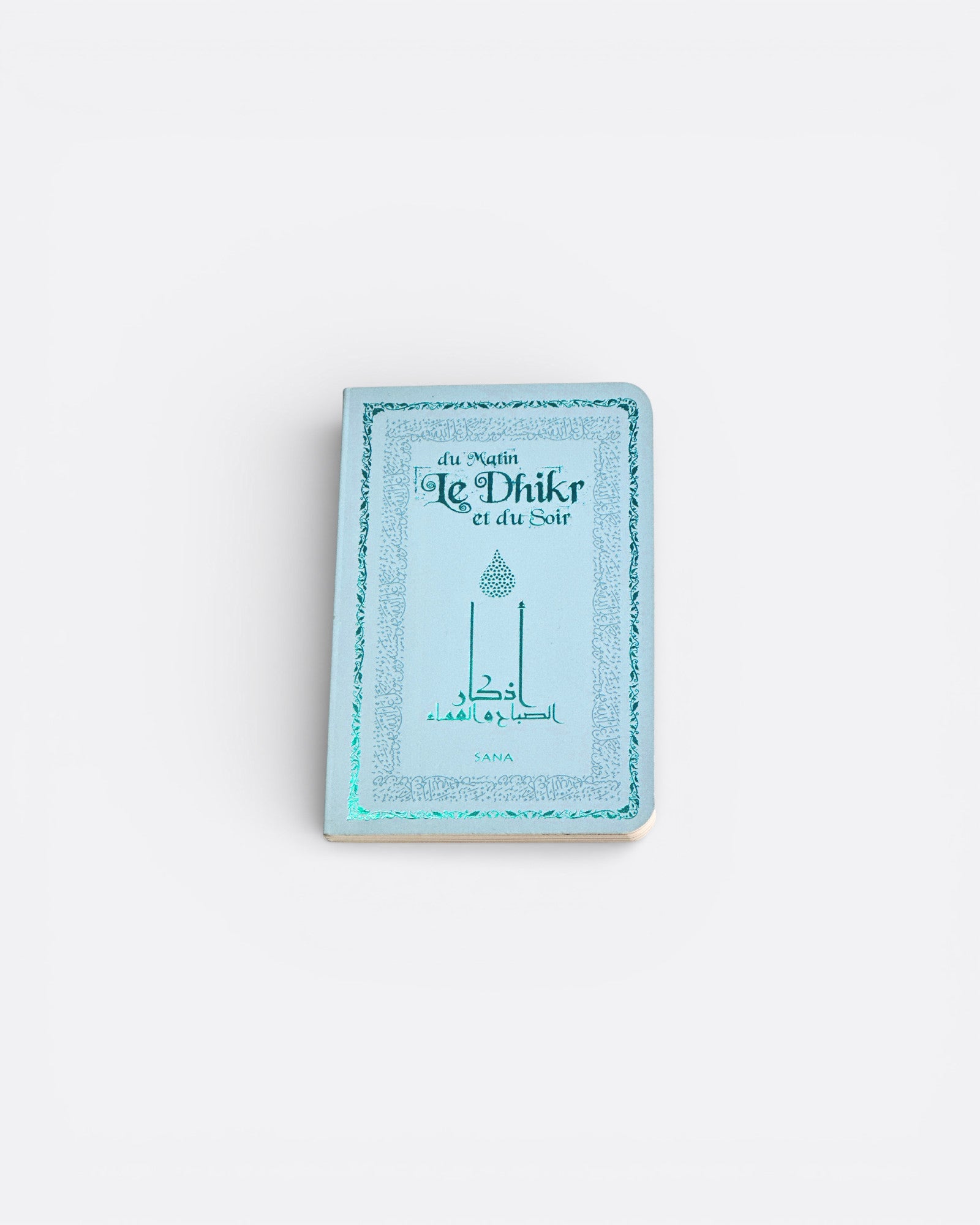 Mini coffret prière - Bleu