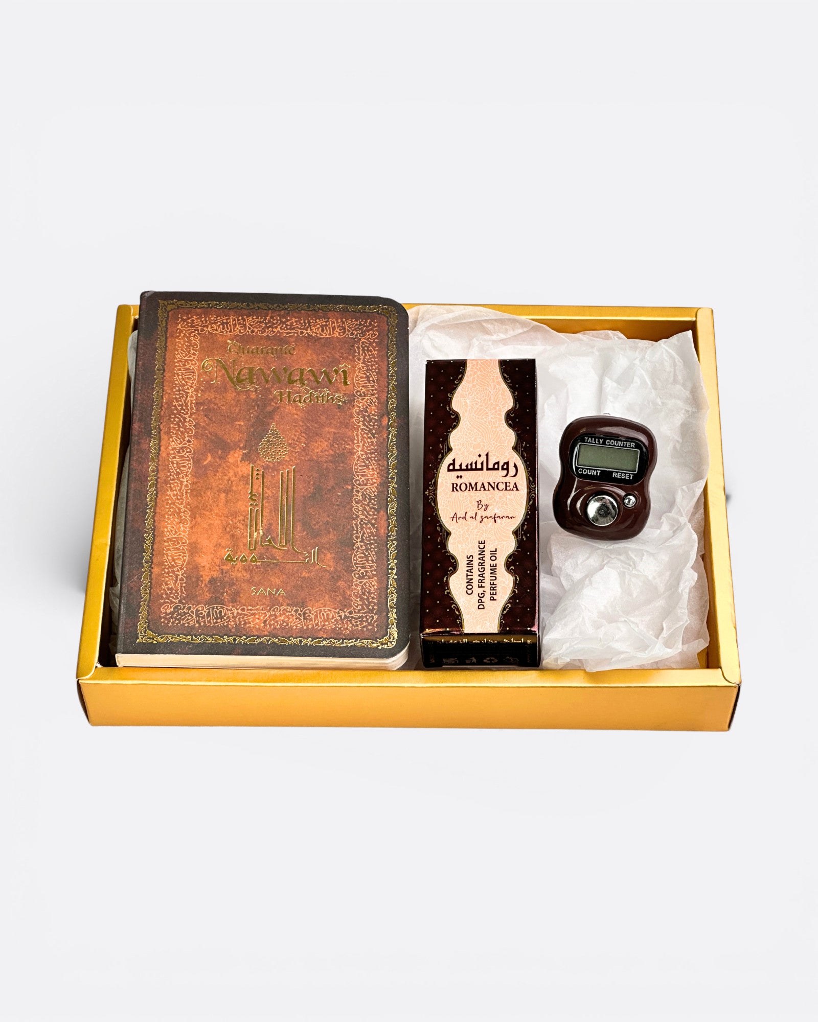 Mini coffret spirituel - Brown