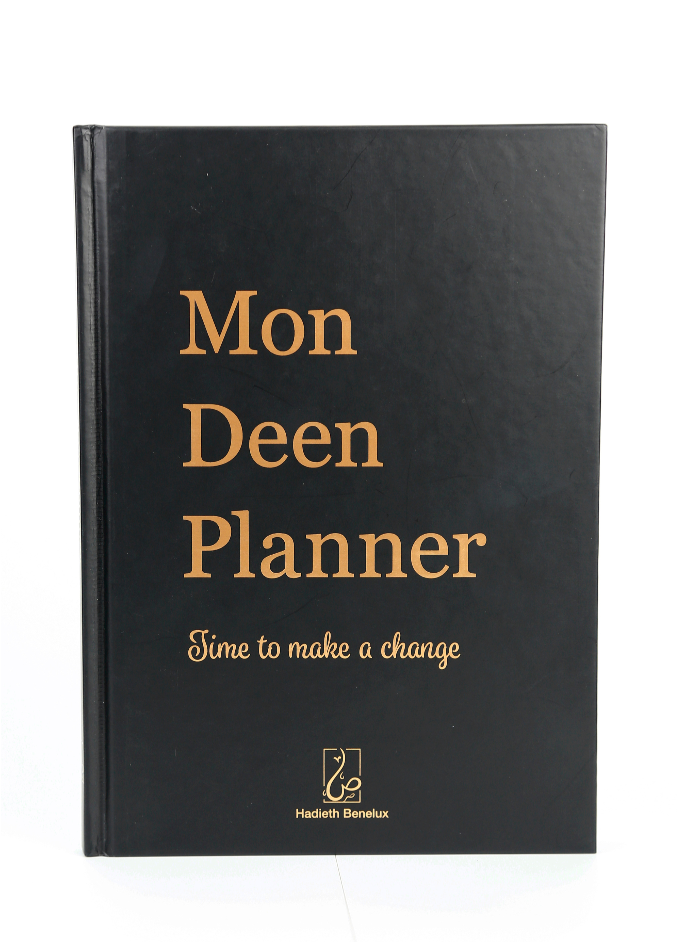 Mon Deen Planner