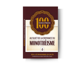 Monothéisme