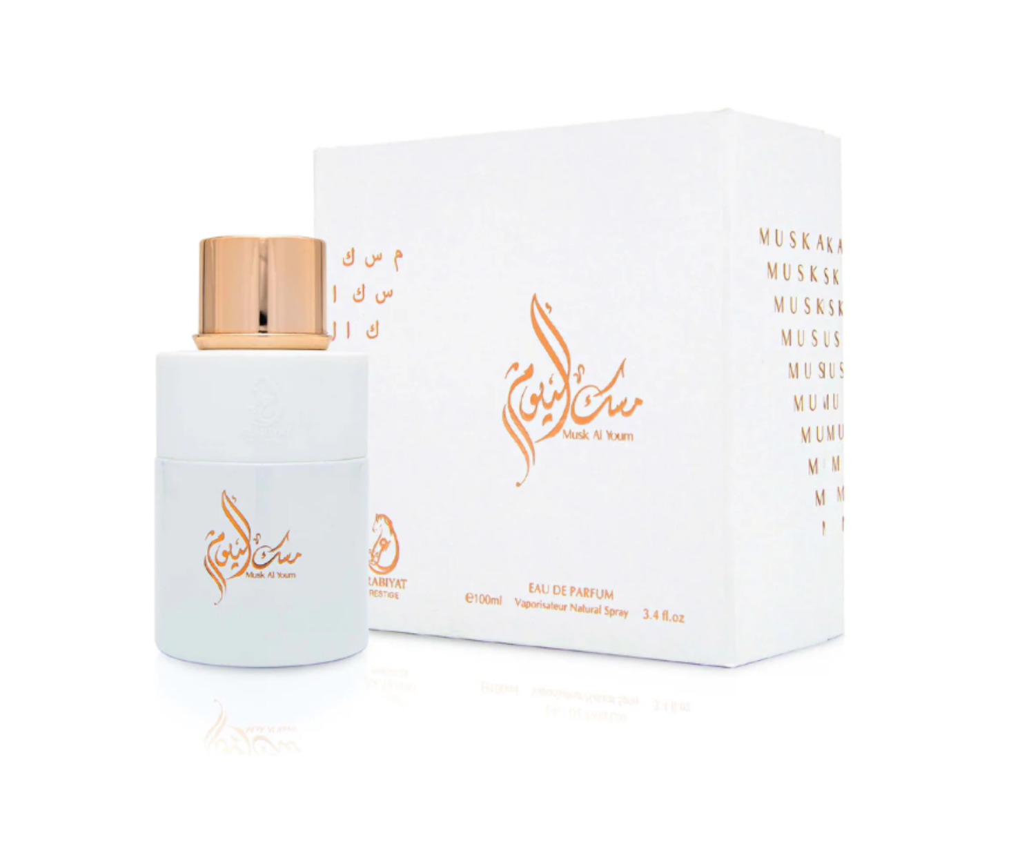 Musk Al Youm - My perfumes – produit proposé sur Souk Dubaï