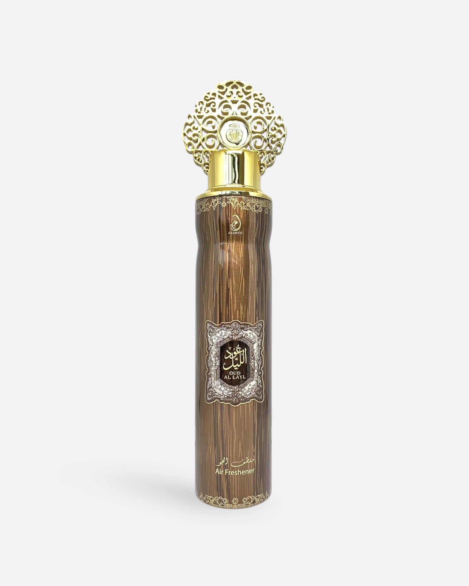 OUD AL LAYL - Désodorisant d'intérieur - My Perfumes 300 ml