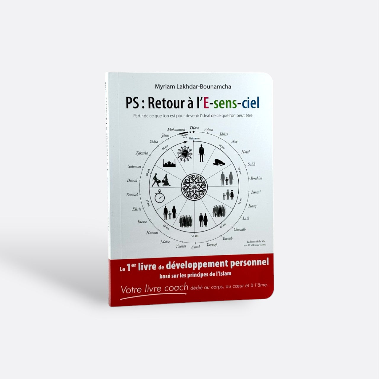 PS : Retour À L'E-Sens-Ciel - Myriam Lackdar-Bounamcha – produit proposé sur Souk Dubaï