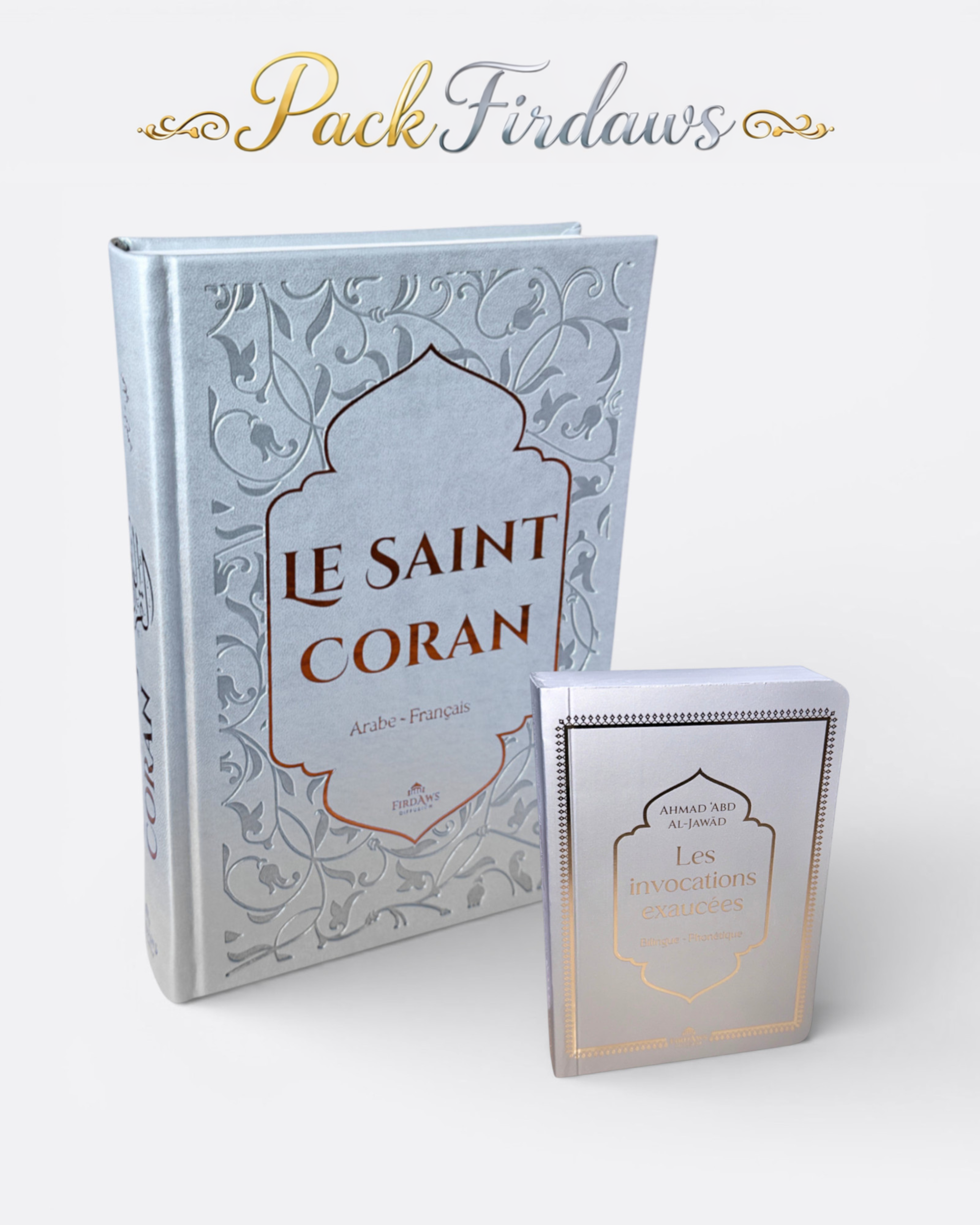 Pack Livres Firdaws Gris - Coran, Invocations et Hadiths | Édition Firdaws