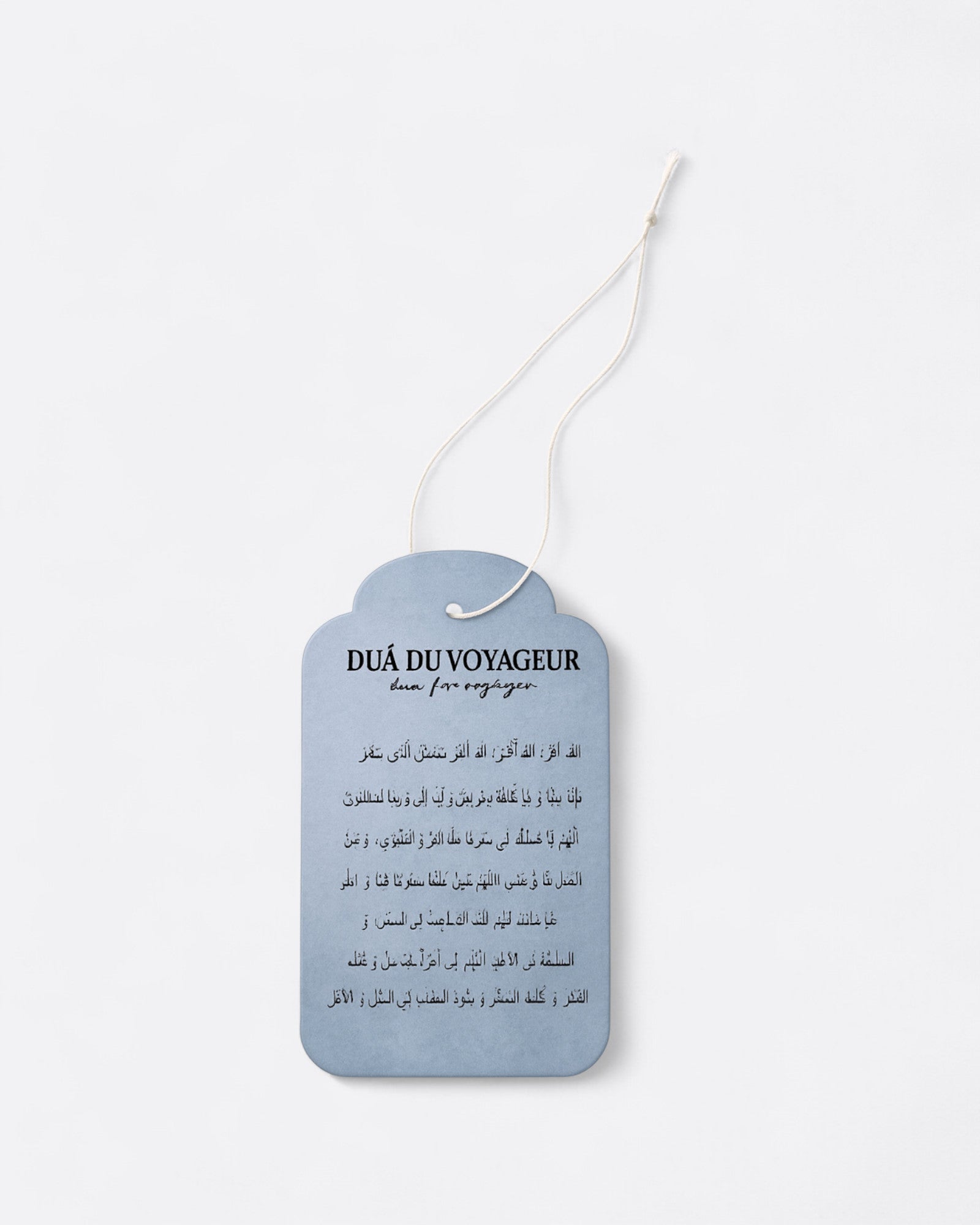 Pendentif voiture parfumé - Du'a du Voyageur
