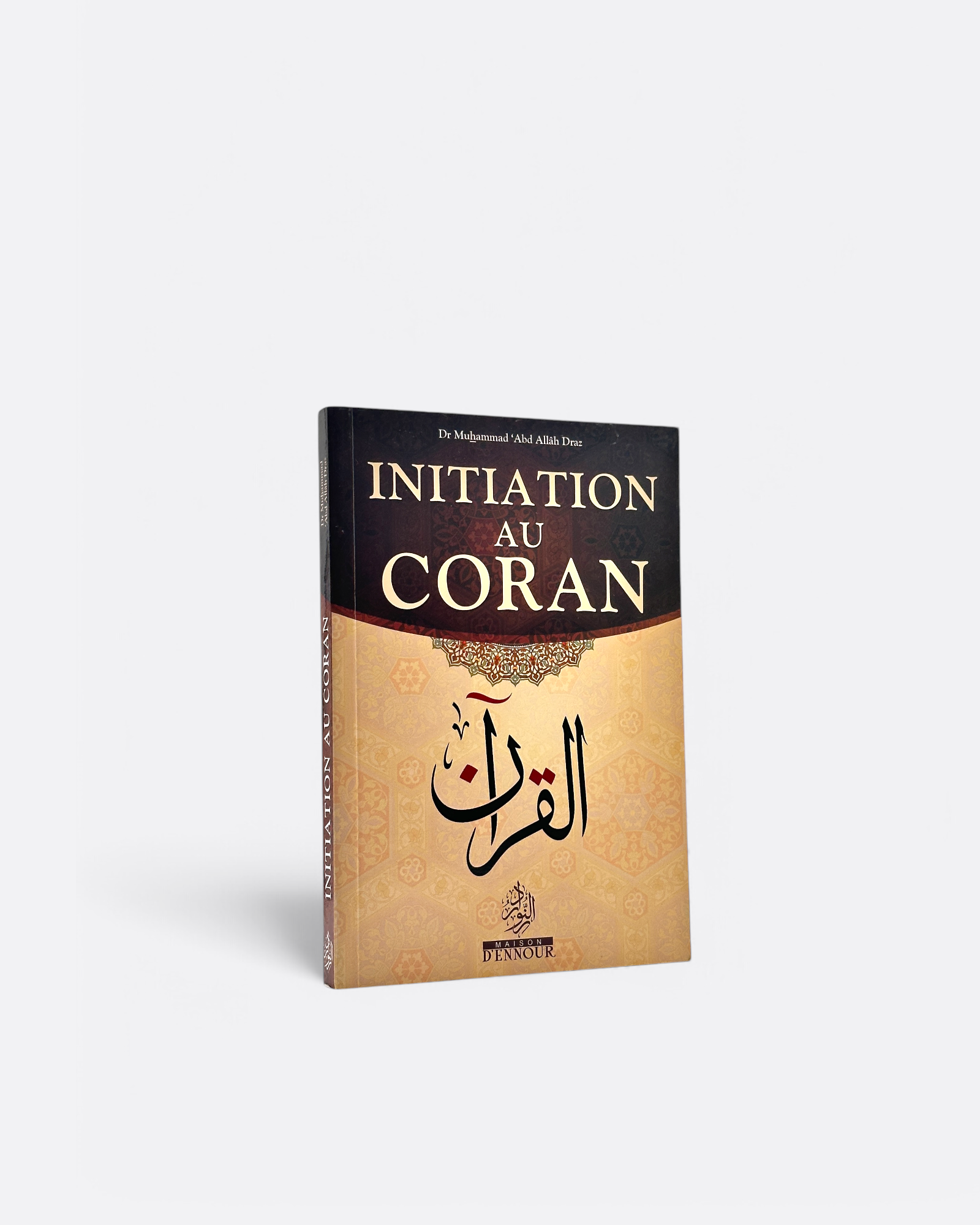 Initiation au coran - Muhammad 'Abd Allâh Draz – article conçu pour accompagner la spiritualité