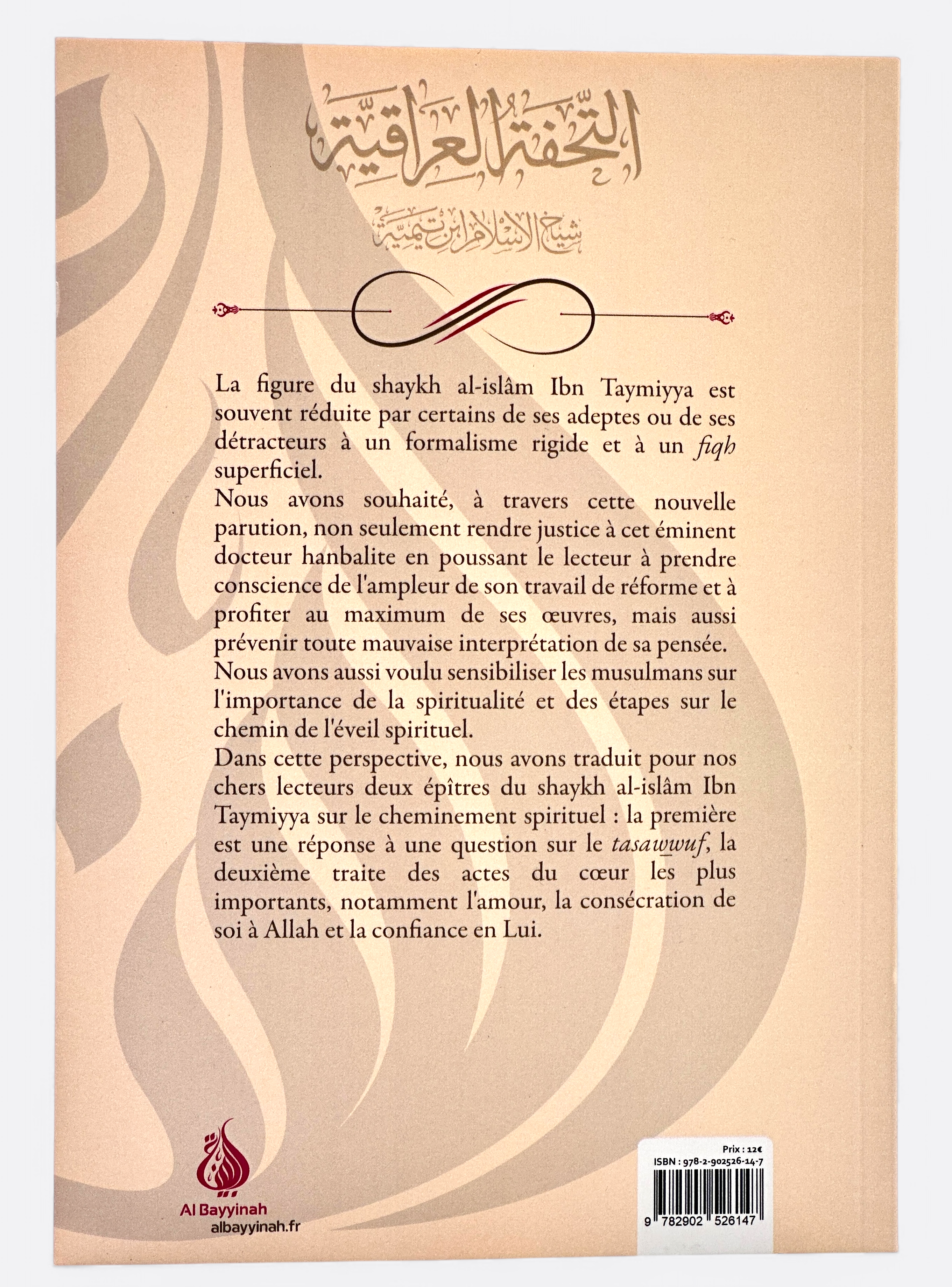 Les Voies du Cheminement Spirituel - Sheikh Ibn Taymiyya