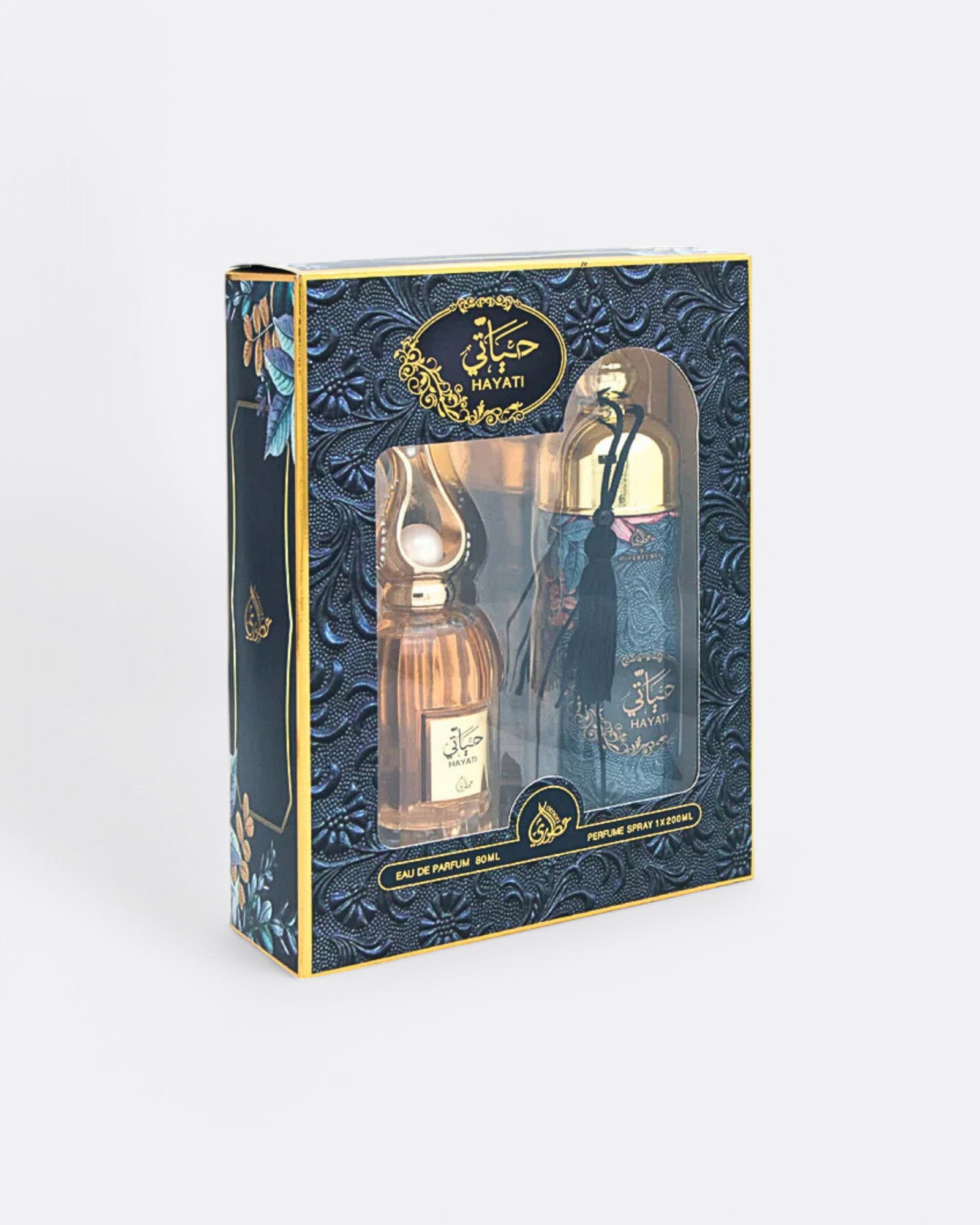 Coffret Hayati – My Perfumes