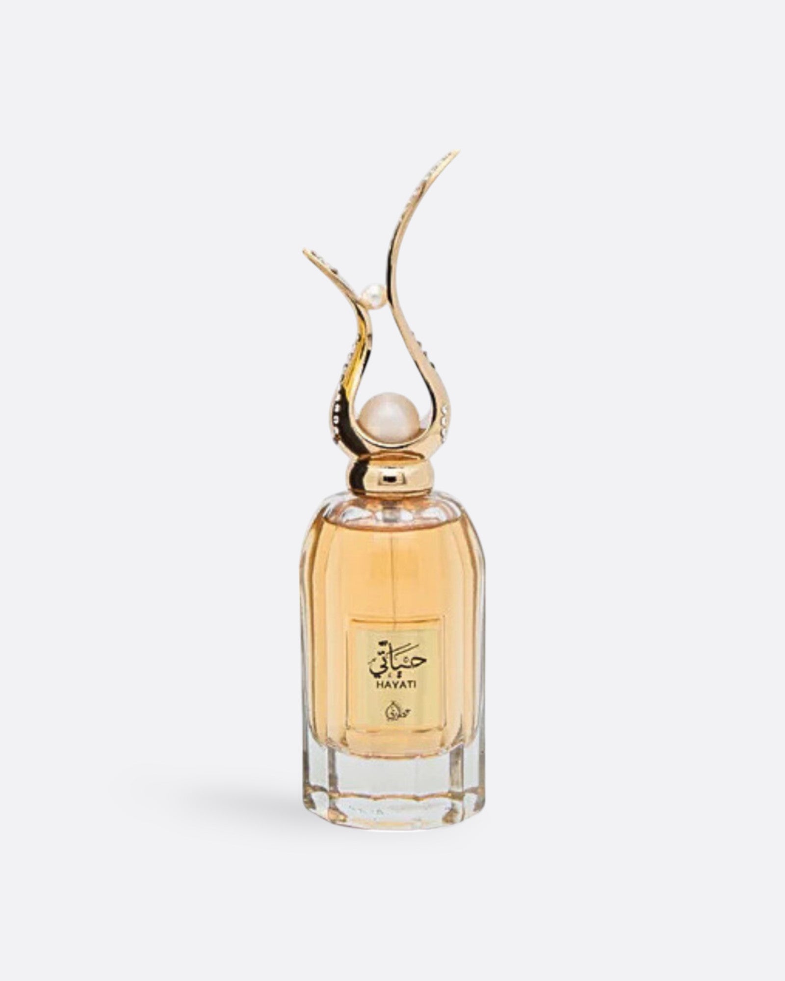 Coffret Hayati – My Perfumes